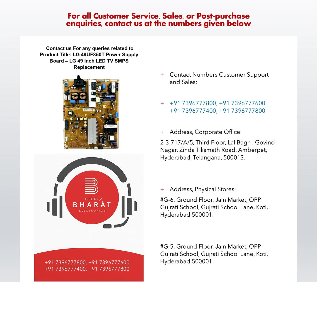 LG 49UF850T Power Supply Board – LG 49 Inch LED TV SMPS Replacement - Great Bharat Electronics