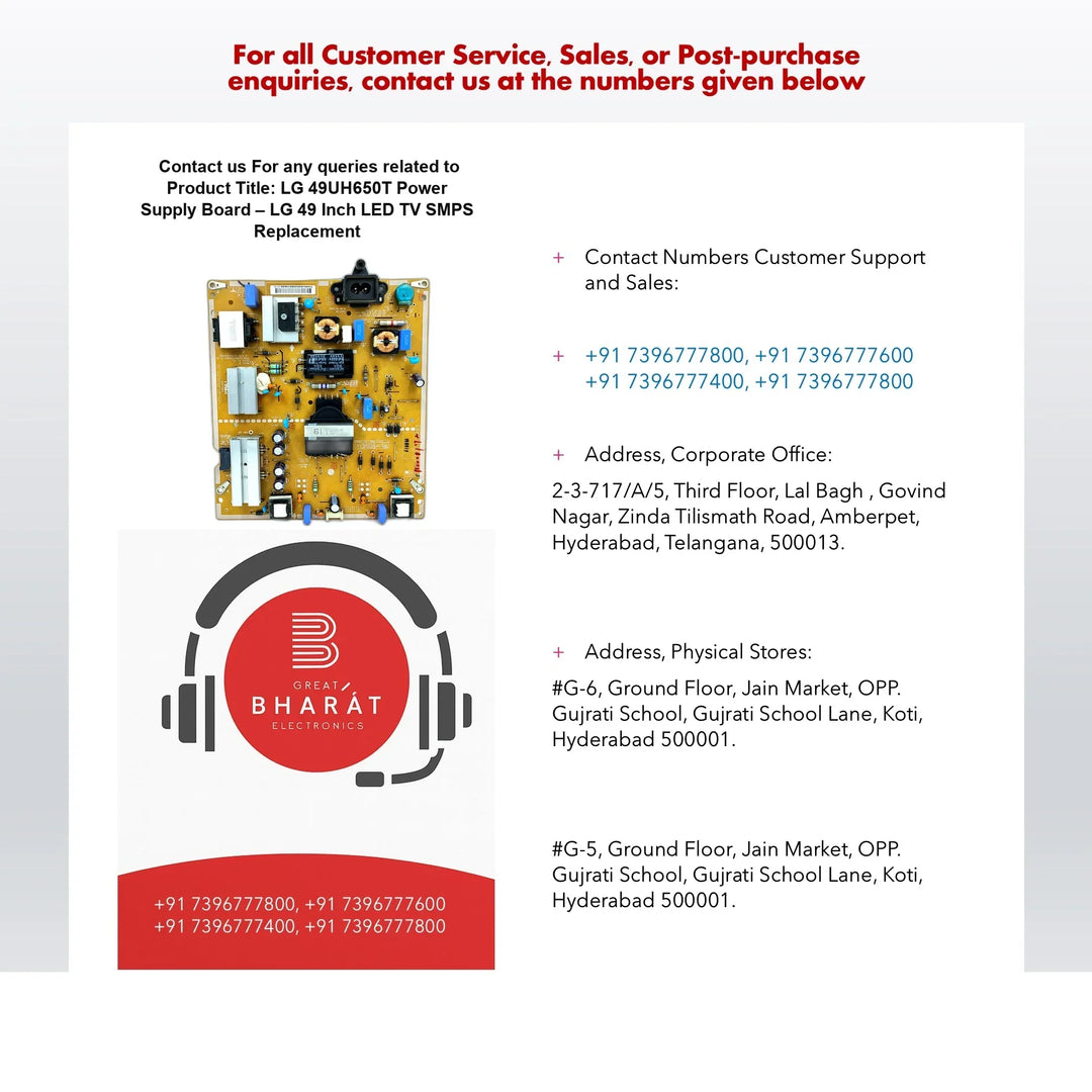 LG 49UH650T Power Supply Board – LG 49 Inch LED TV SMPS Replacement - Great Bharat Electronics
