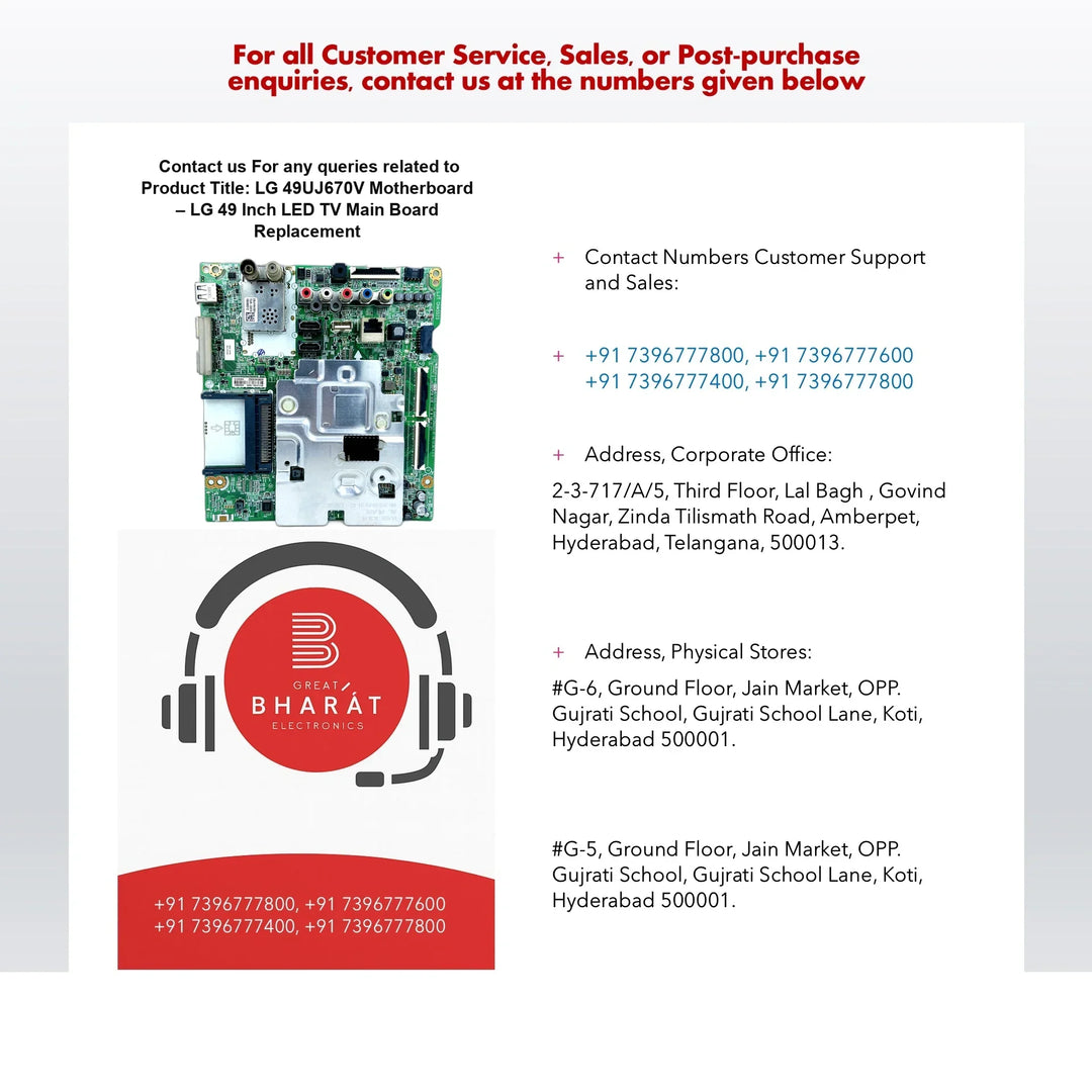 LG 49UJ670V Motherboard – LG 49 Inch LED TV Main Board Replacement - Great Bharat Electronics