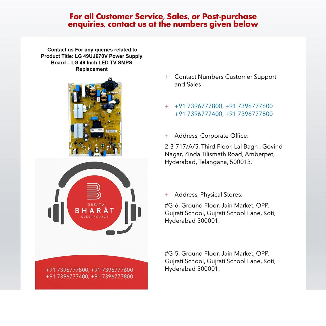 LG 49UJ670V Power Supply Board – LG 49 Inch LED TV SMPS Replacement - Great Bharat Electronics