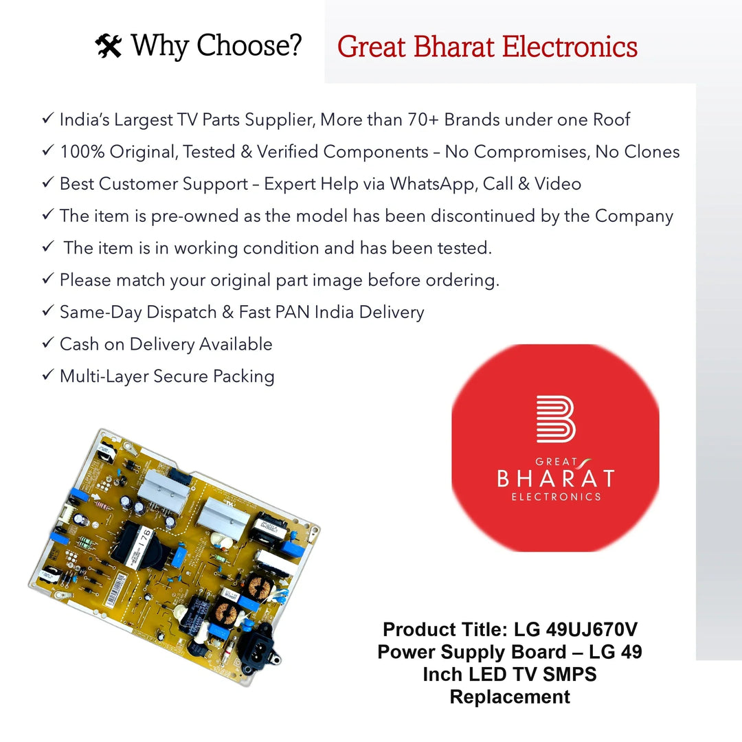 LG 49UJ670V Power Supply Board – LG 49 Inch LED TV SMPS Replacement - Great Bharat Electronics