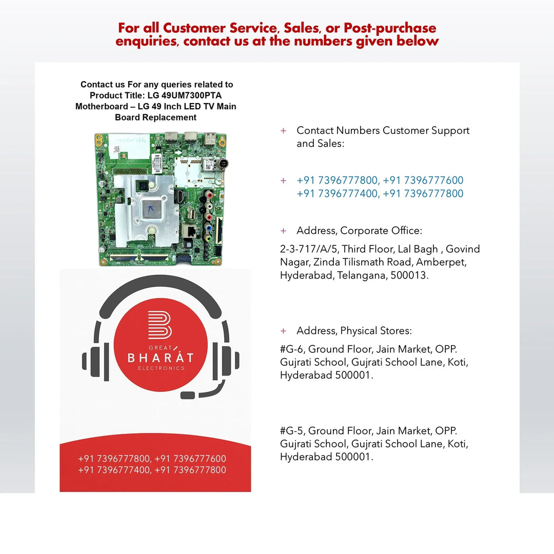 LG 49UM7300PTA Motherboard – LG 49 Inch LED TV Main Board Replacement - Great Bharat Electronics