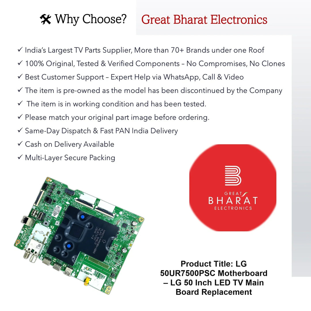 LG 50UR7500PSC Motherboard – LG 50 Inch LED TV Main Board Replacement - Great Bharat Electronics