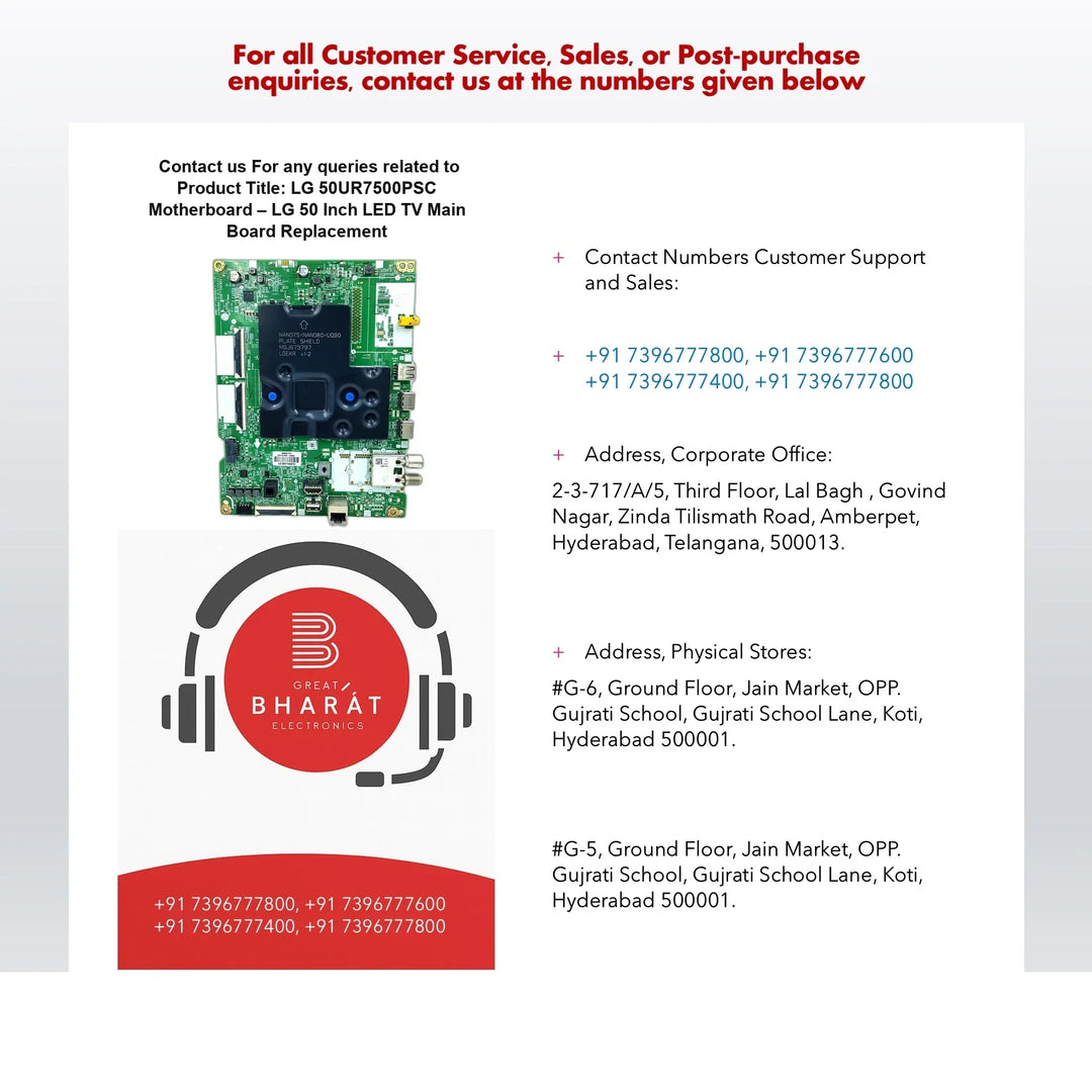 LG 50UR7500PSC Motherboard – LG 50 Inch LED TV Main Board Replacement - Great Bharat Electronics