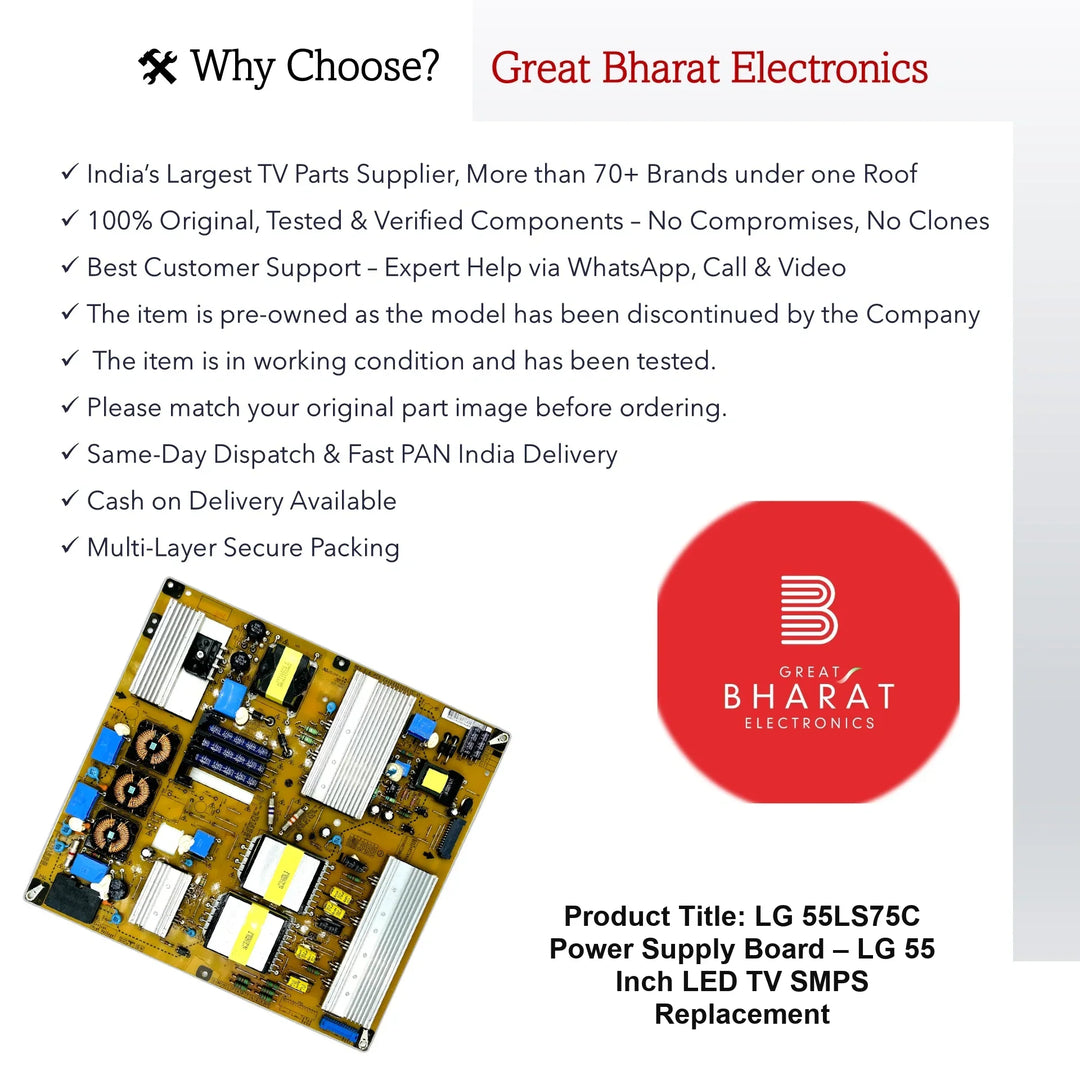 LG 55LS75C Power Supply Board – LG 55 Inch LED TV SMPS Replacement - Great Bharat Electronics