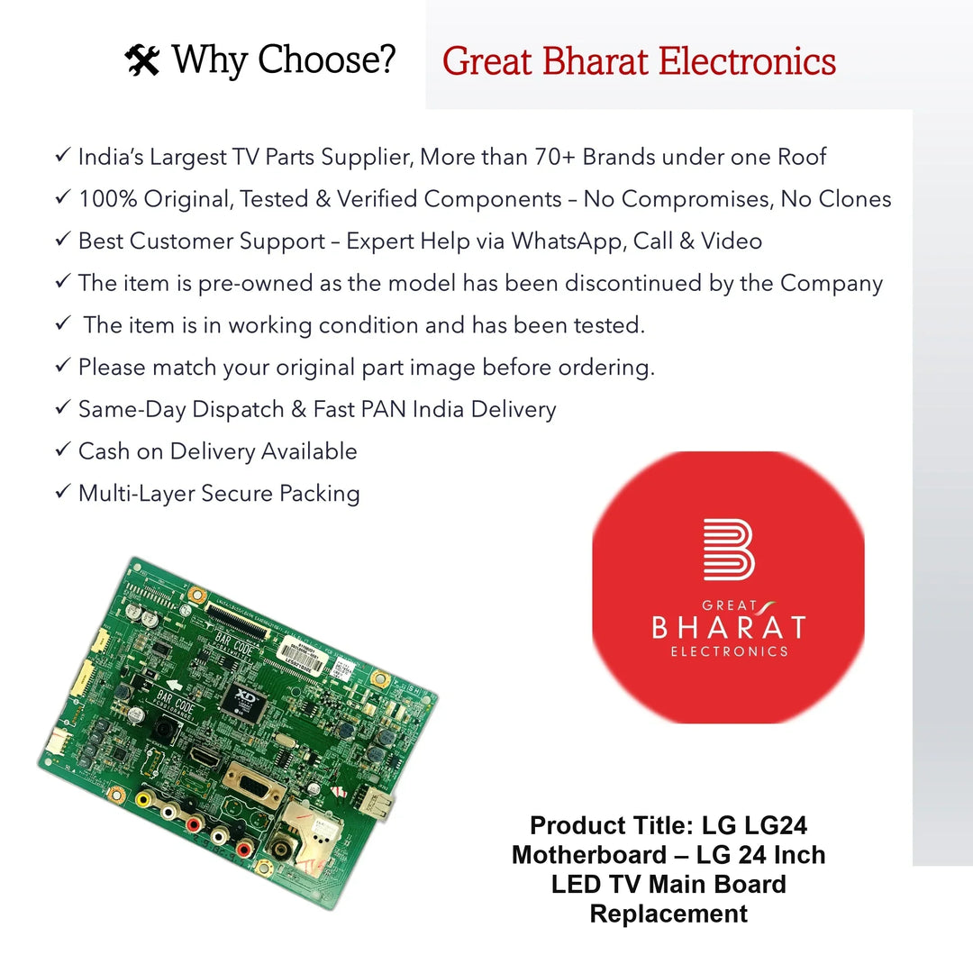 LG LG24 Motherboard – LG 24 Inch LED TV Main Board Replacement - Great Bharat Electronics