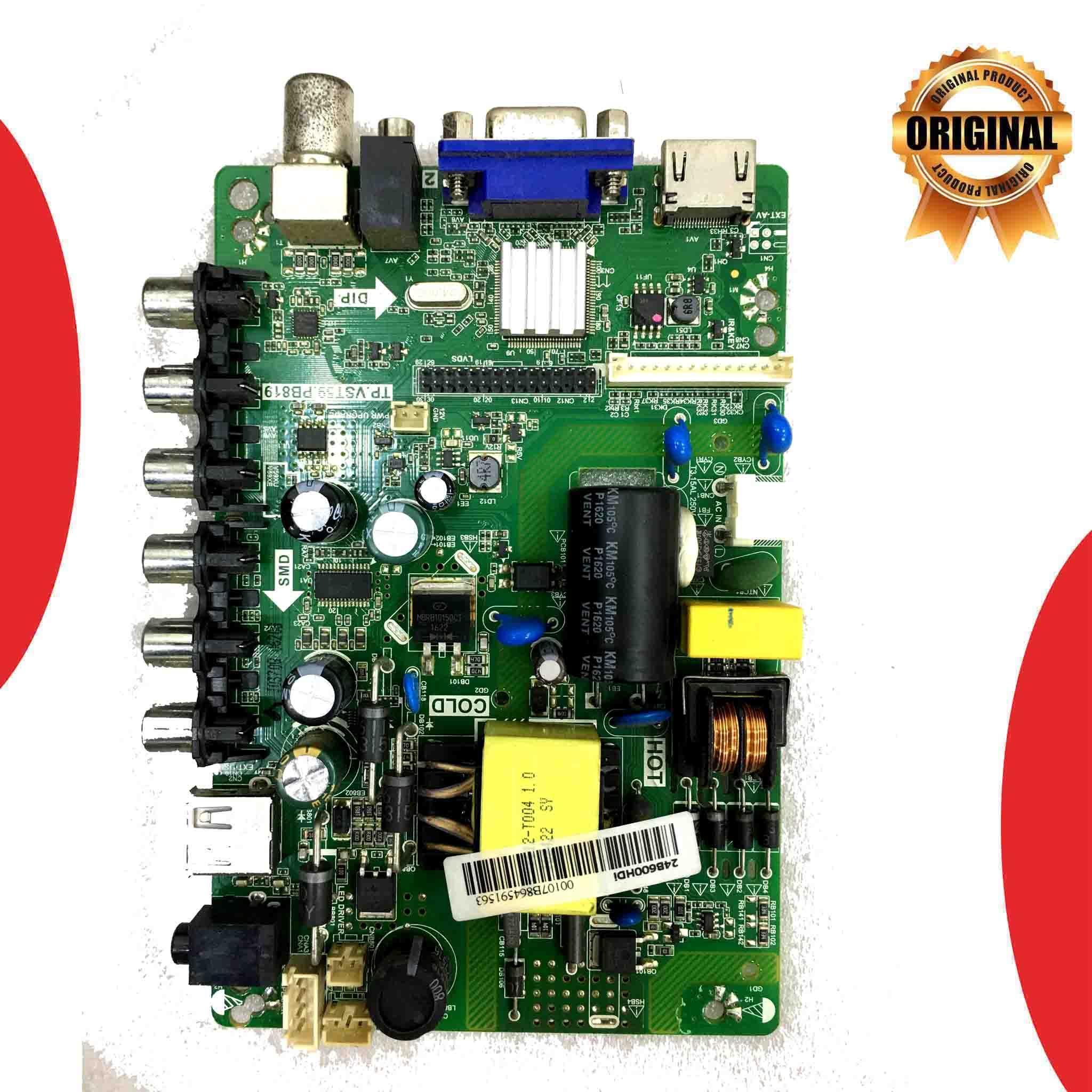 Micromax 24 inch LED TV Motherboard for Model 24B600HDI - Great Bharat Electronics