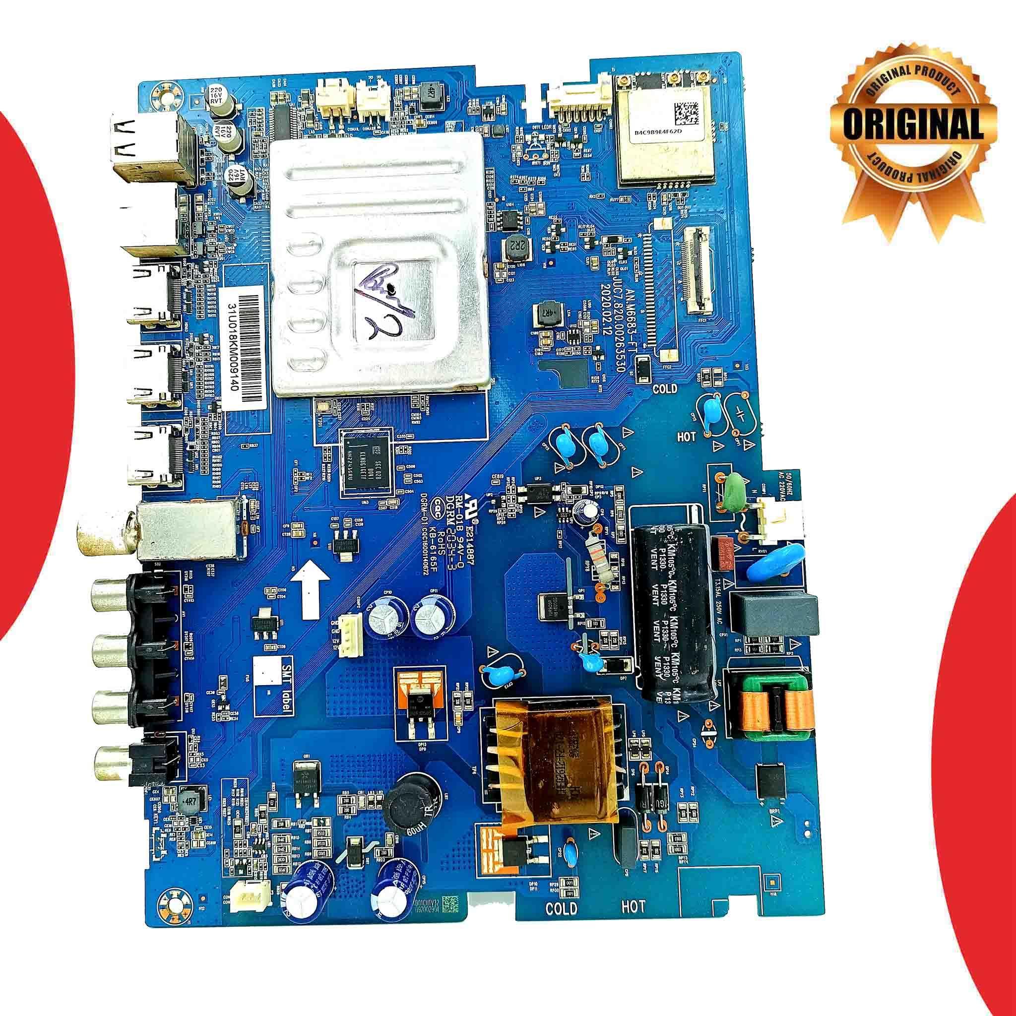 Realme 32 inch LED TV Motherboard for Model REALME32 - Great Bharat Electronics