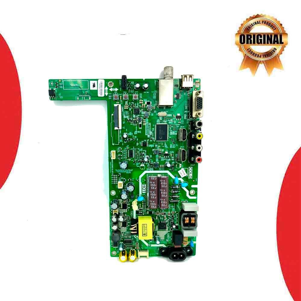 Skyworth 32 inch LED TV Motherboard for Model 32A2A21A - Great Bharat Electronics
