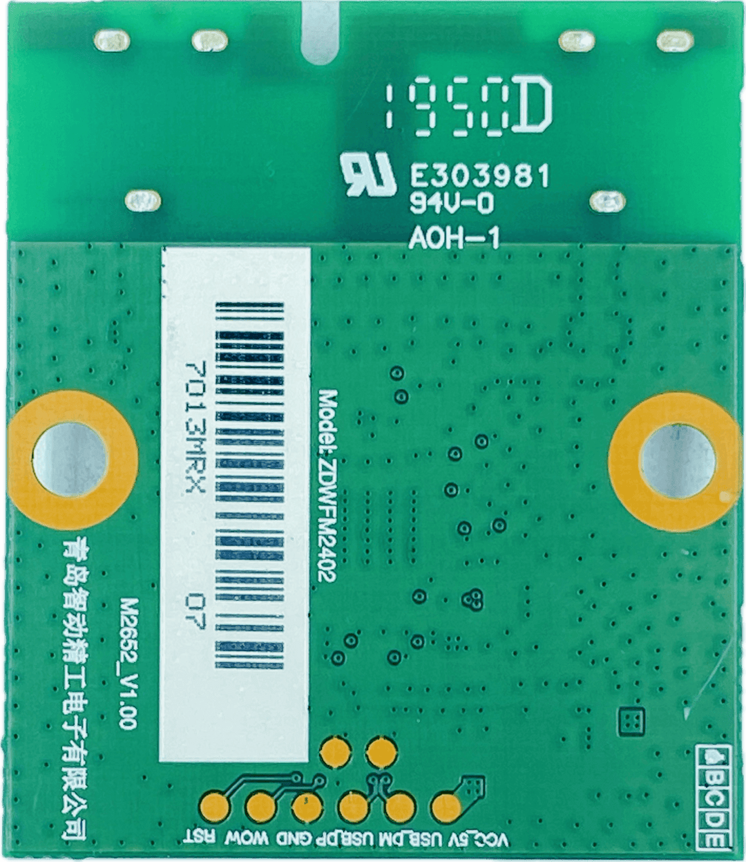 Toshiba LED TV Wi-Fi Module β Model 55U5865 - Great Bharat Electronics