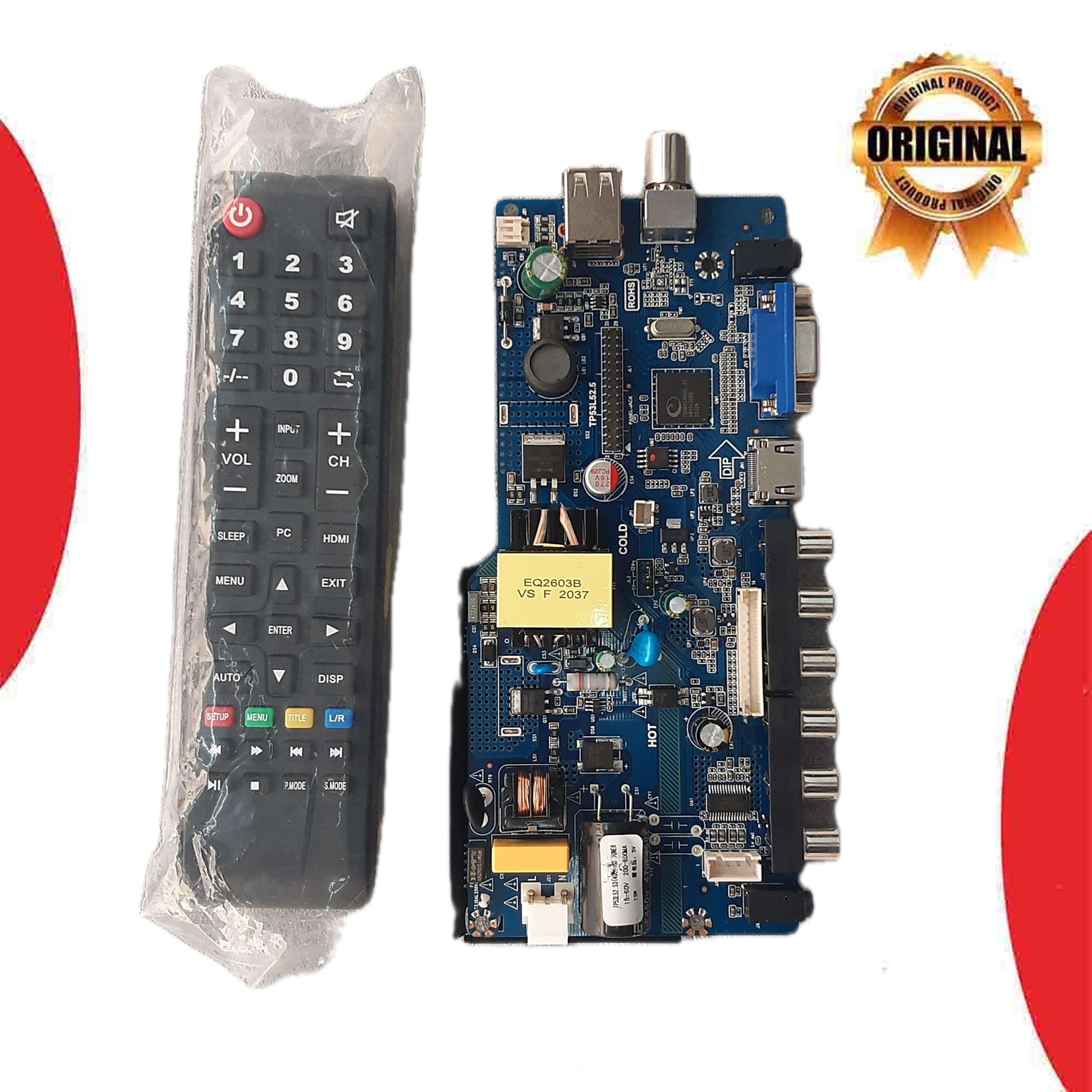Universal Motherboard for 24 inch LED TV - Main Image