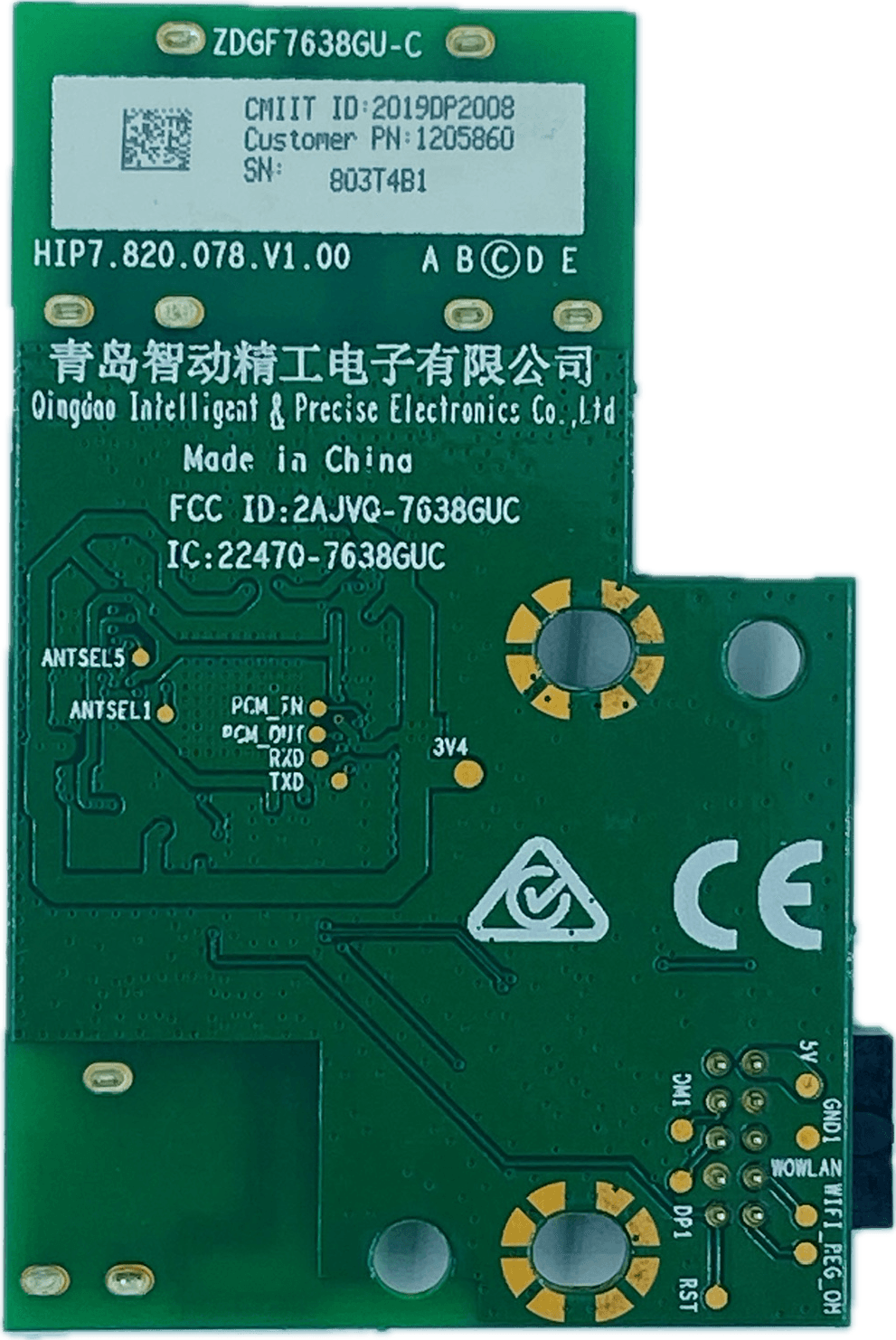 VU LED TV Wi-Fi Module – Model 43GA - Great Bharat Electronics