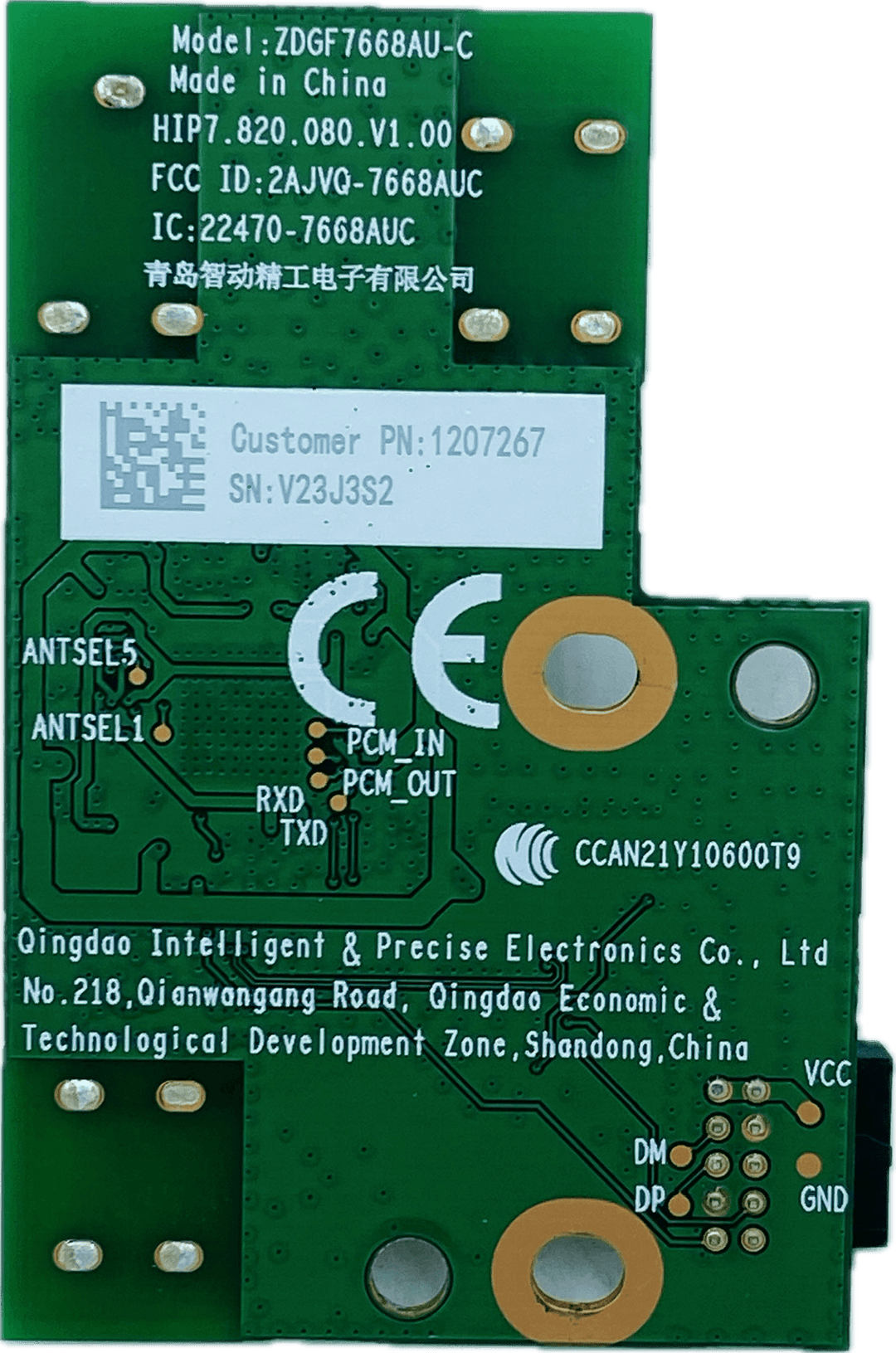 VU LED TV Wi-Fi Module – Model 43PM - Great Bharat Electronics