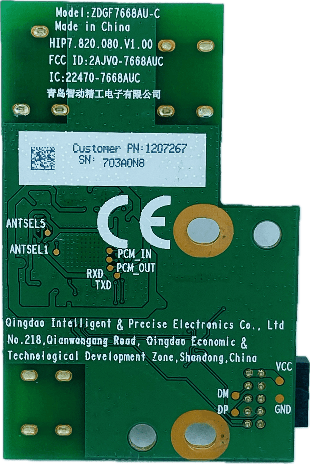 VU LED TV Wi-Fi Module – Model 43UT - Great Bharat Electronics