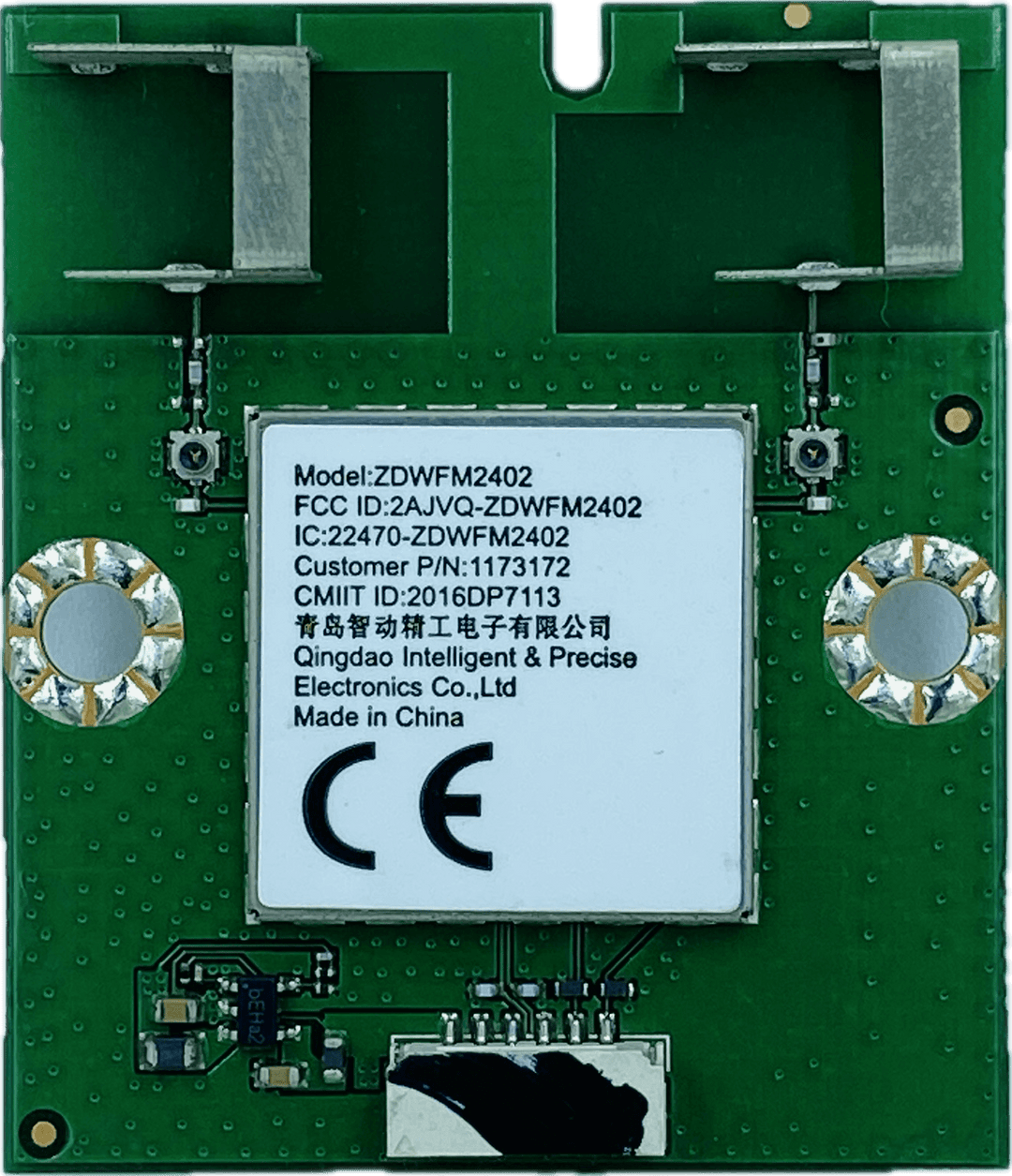 VU LED TV Wi-Fi Module – Model 49SM - Great Bharat Electronics