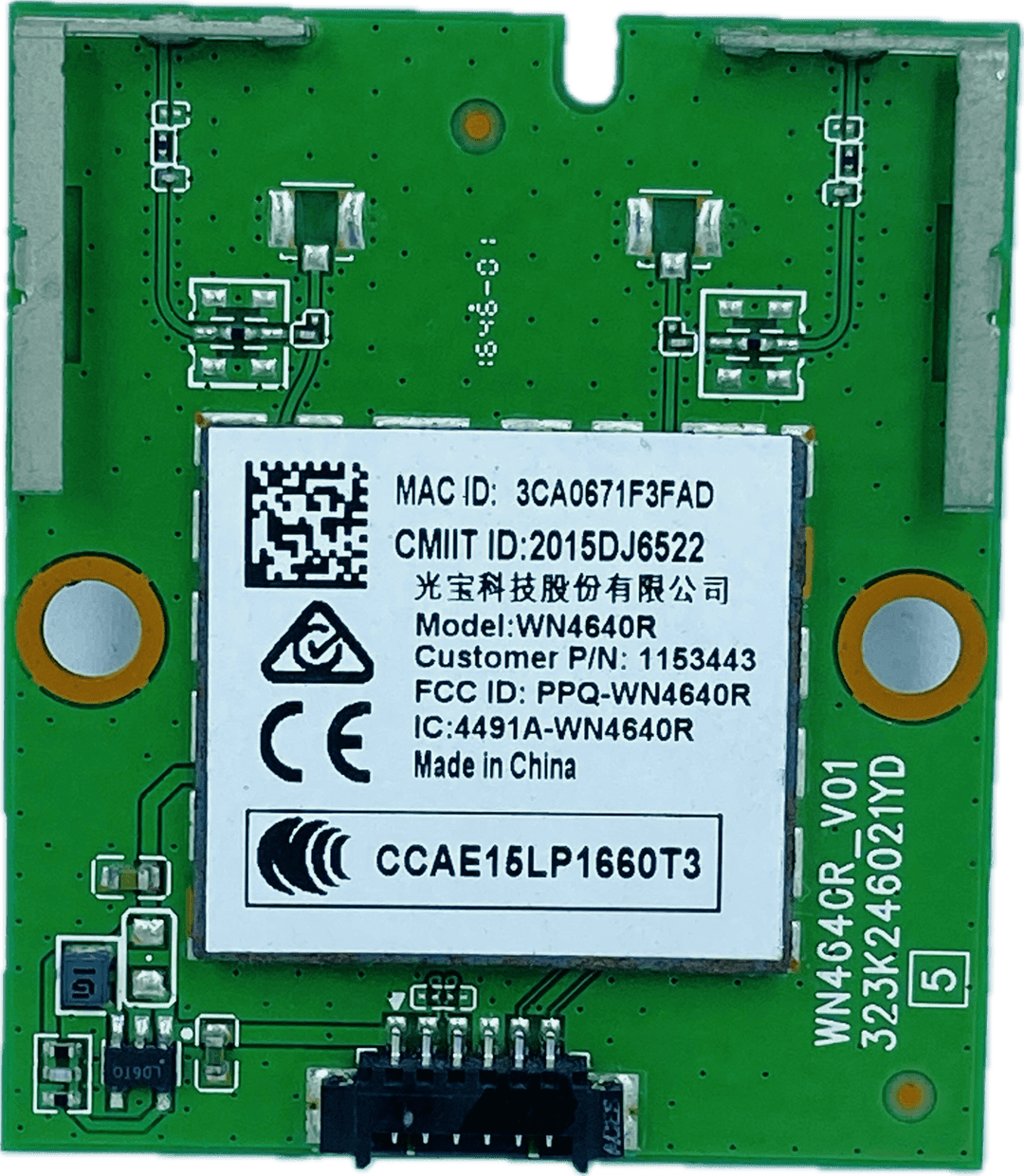 VU LED TV Wi-Fi Module – Model 55UH8475 - Great Bharat Electronics