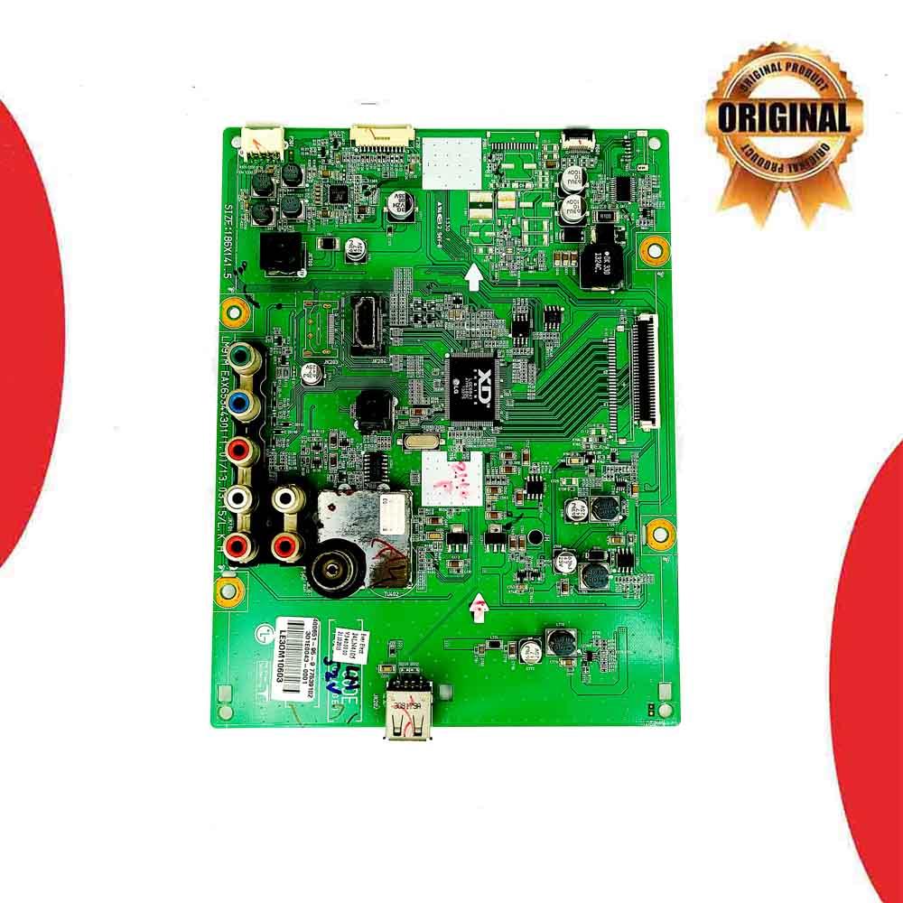 Lg led hot sale tv motherboard