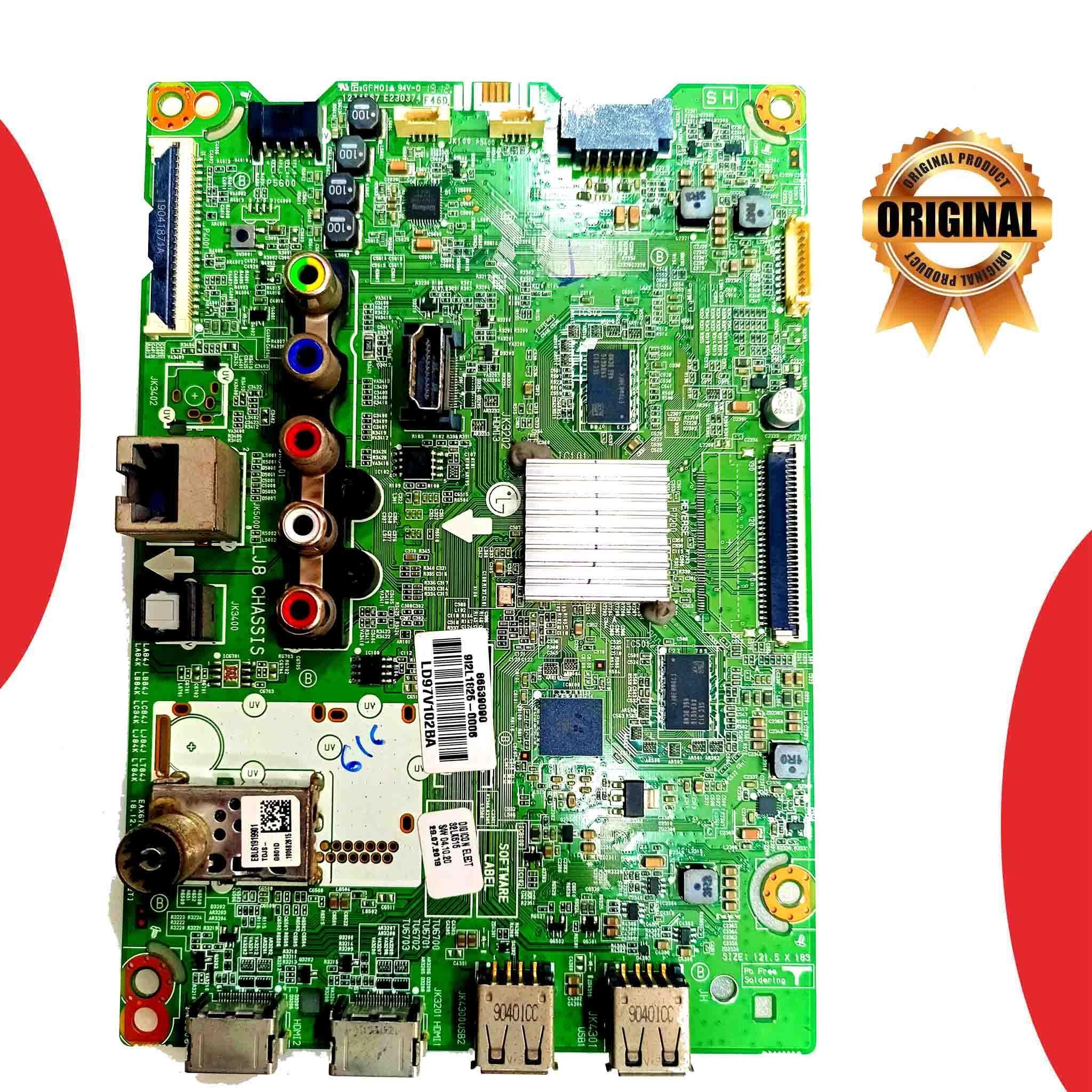 Lg tv sale motherboard