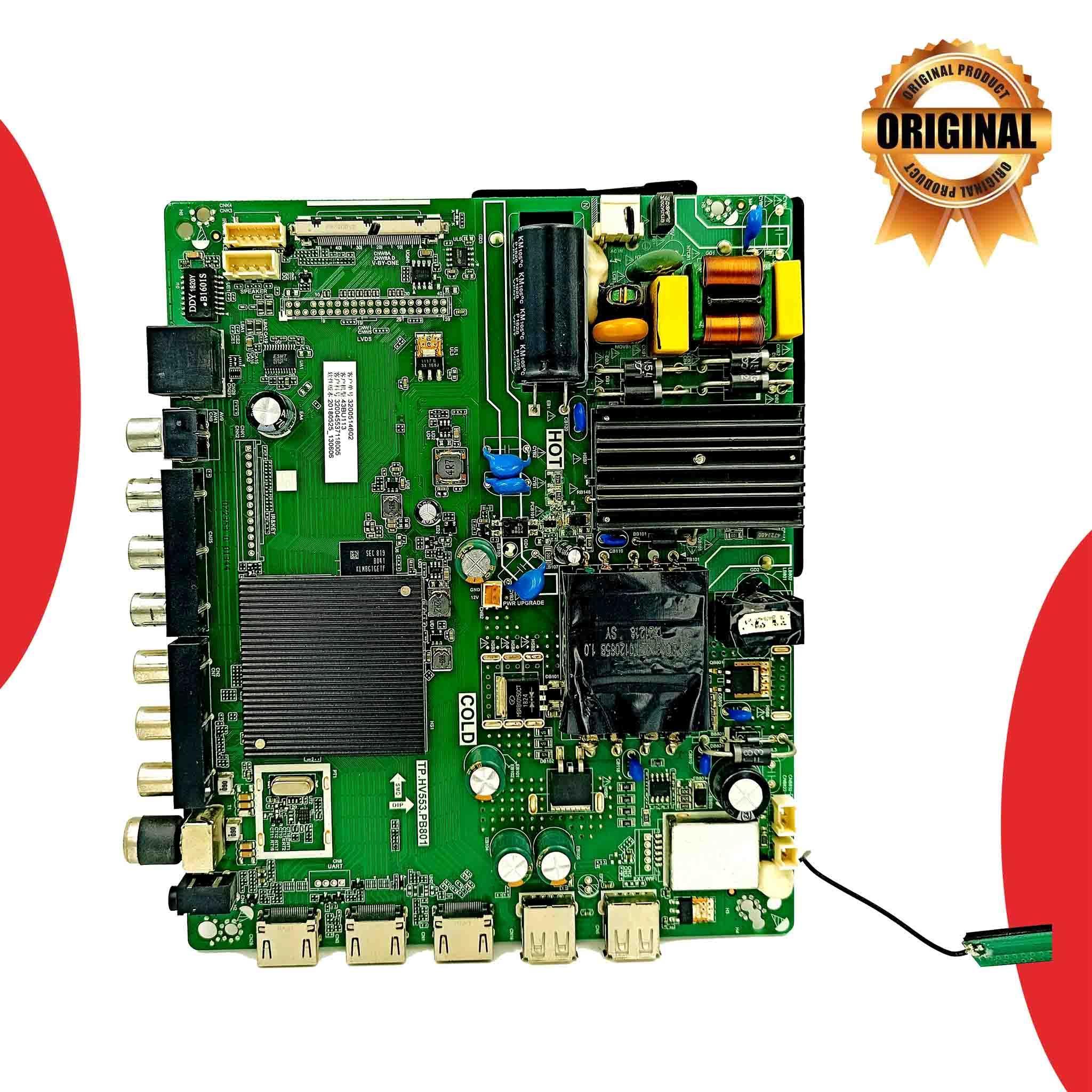 Vu tv hot sale motherboard price