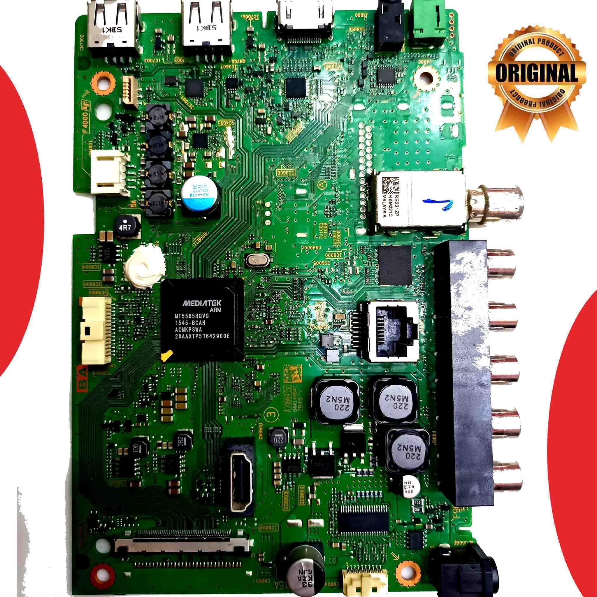 43 Inch Sony Bravia 42w900b Motherboard Price Sony Bravia Tv