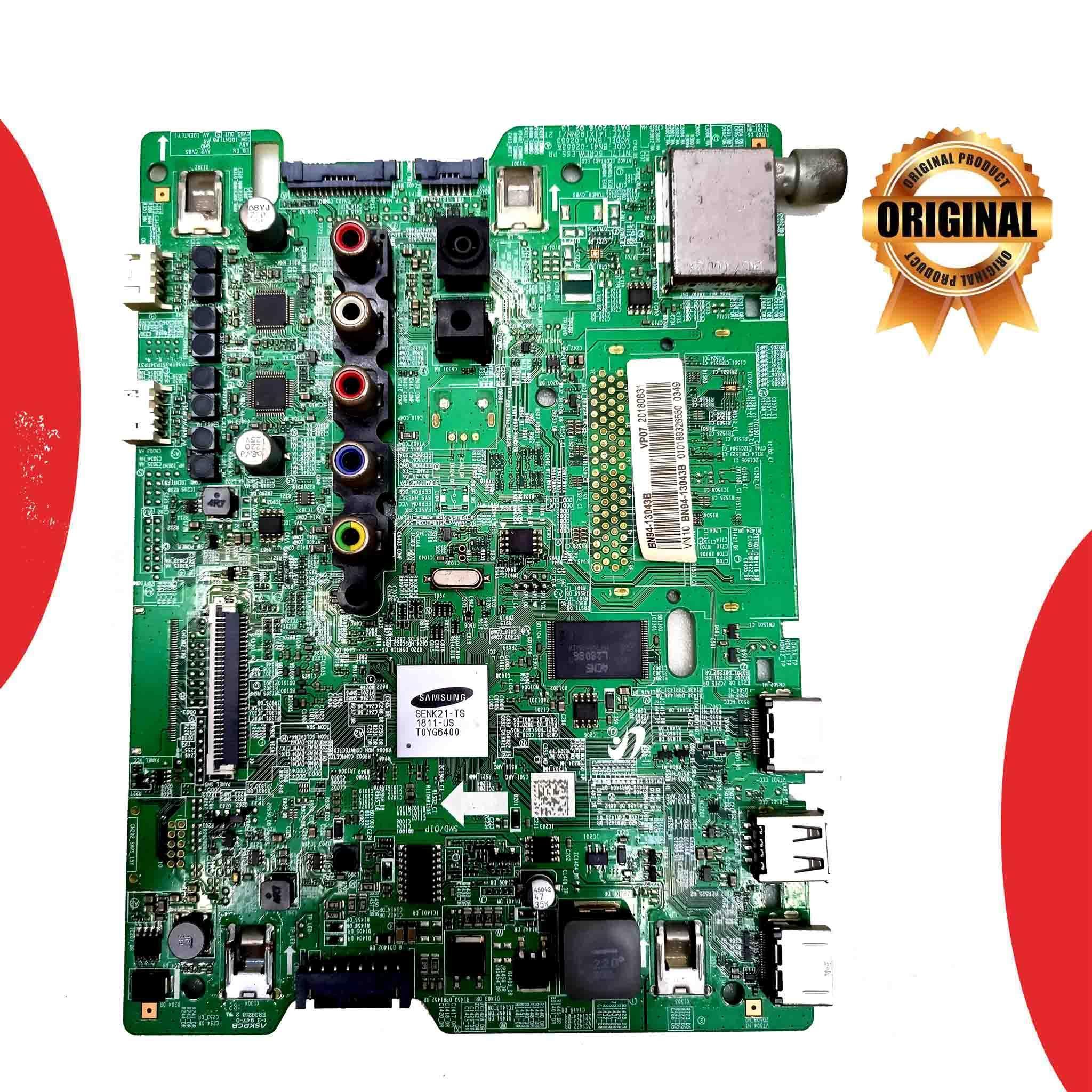 Samsung tv motherboard hot sale replacement cost