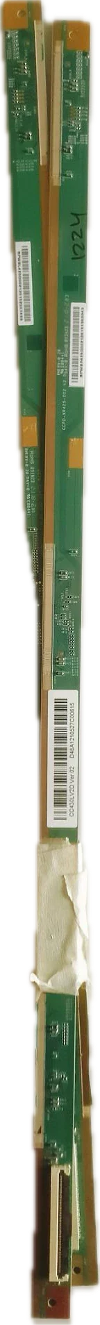 Part 1 Scaler Boards Images
