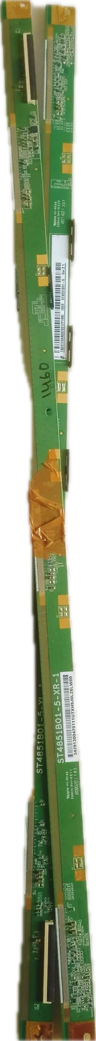 Part 1 Scaler Boards Images