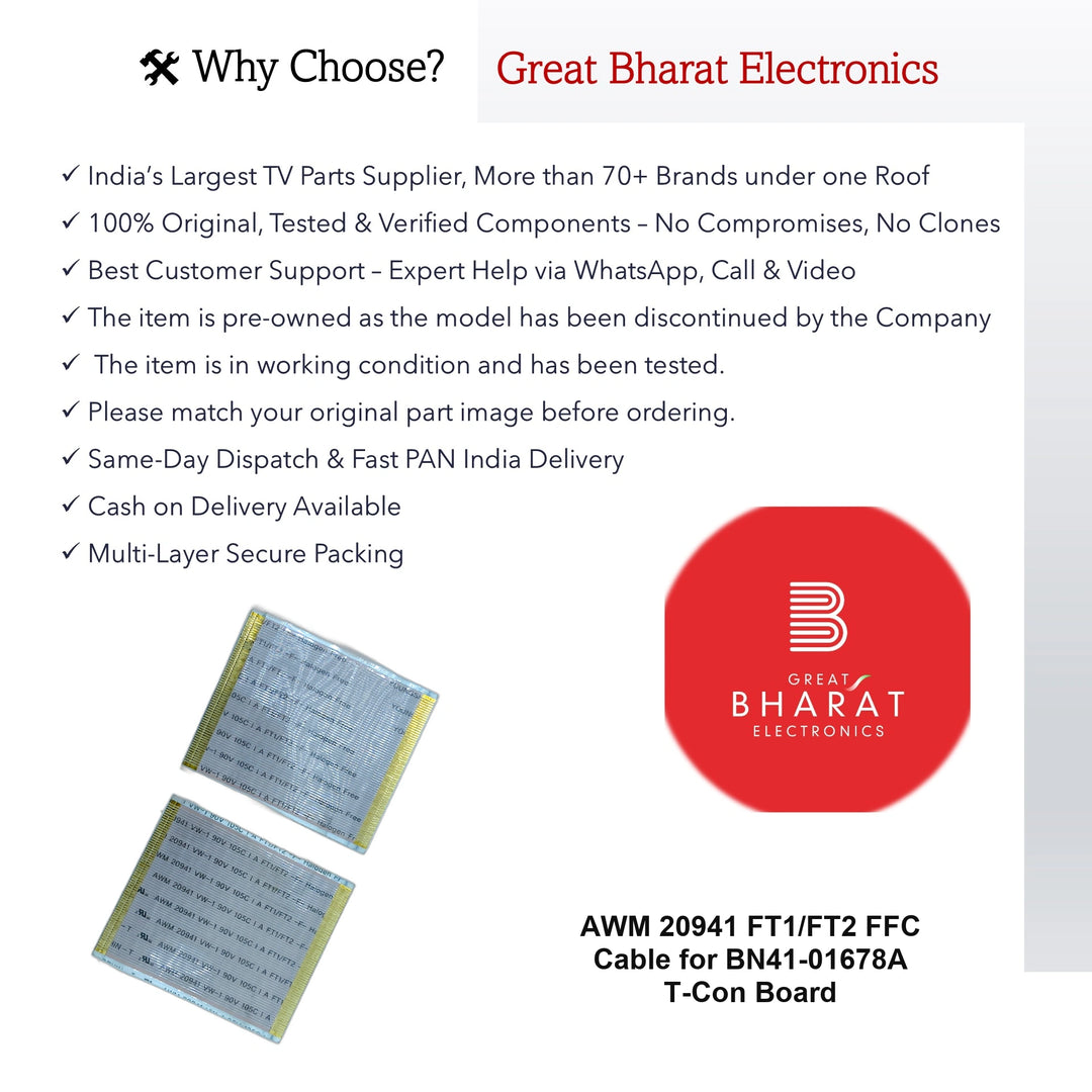 சாம்சங் LED டிவி பிளாட் நெகிழ்வான கேபிள் (FFC) - மாடல் UE32D5520 