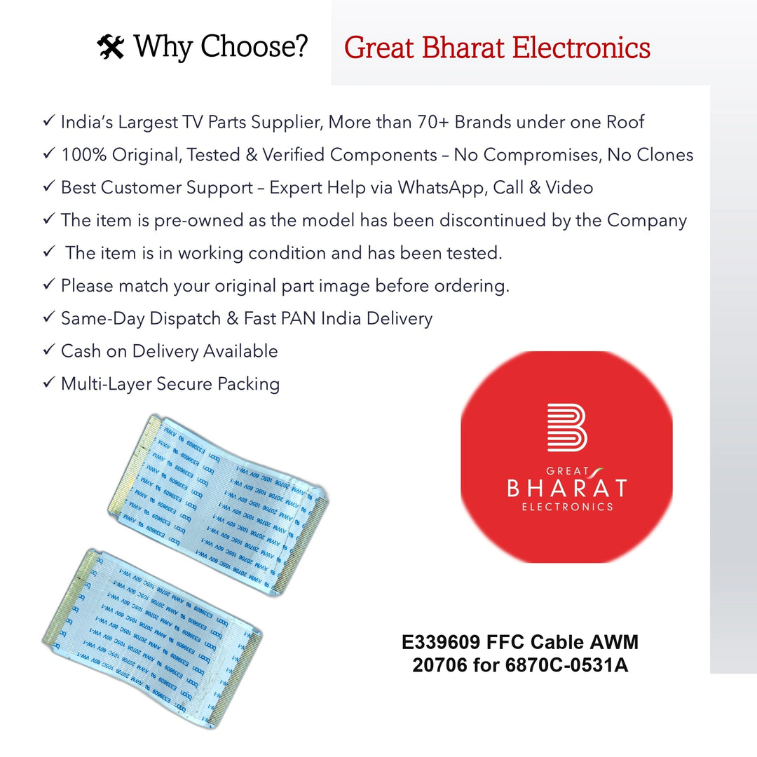 வீடியோகான் LED டிவி பிளாட் நெகிழ்வான கேபிள் (FFC) - மாடல் UHDTVV7ML43QH02 