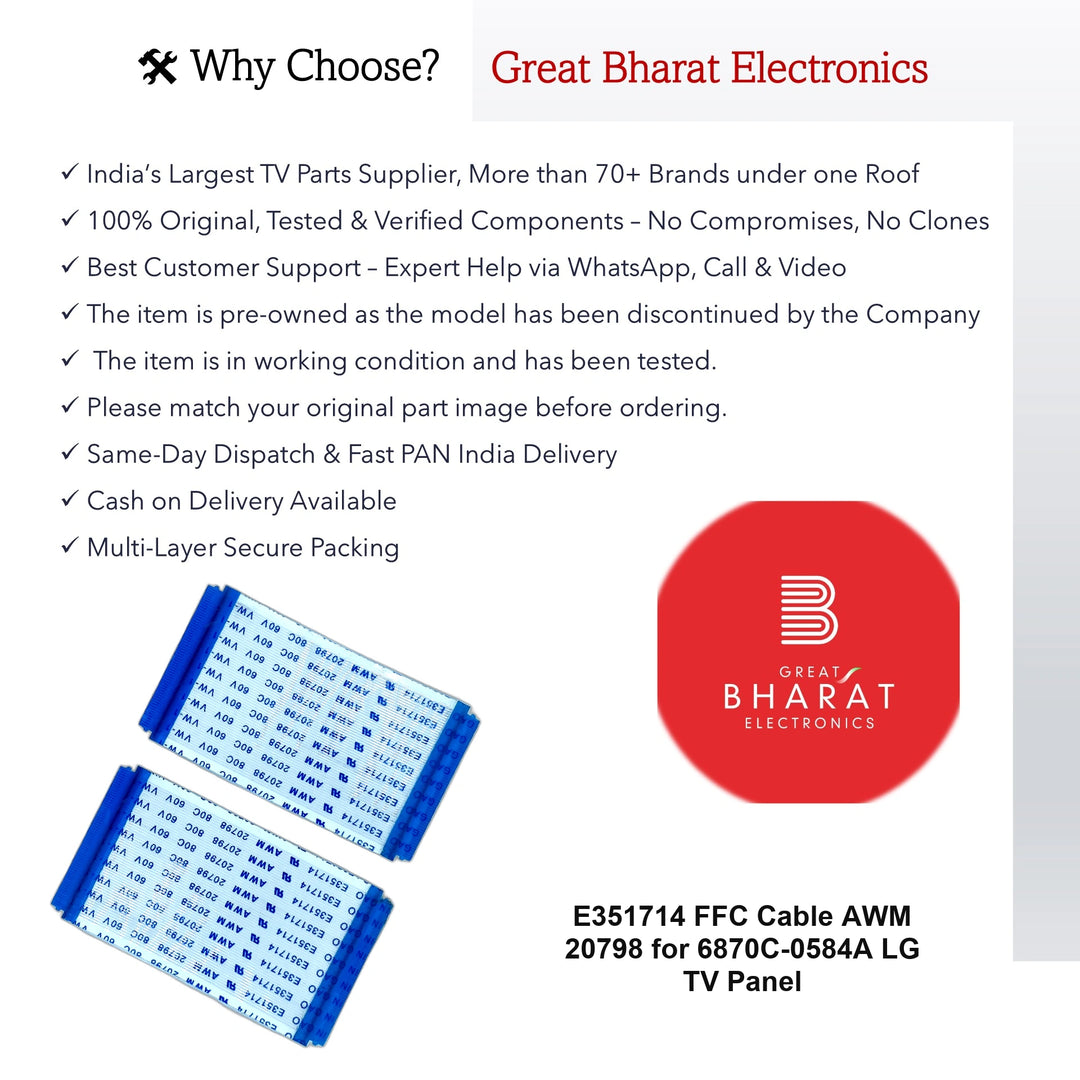 வீடியோகான் LED டிவி பிளாட் நெகிழ்வான கேபிள் (FFC) - மாடல் UHDTVVNV50Q549A 