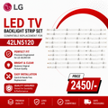 طقم شرائط الإضاءة الخلفية لتلفاز LED من LG طراز 42LN5120 | قطعة بديلة متوافقة لتلفاز LED مقاس 42 بوصة