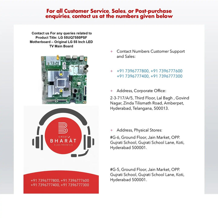 LG 55UQ7550PSF Motherboard – Original LG 55 Inch LED TV Main Board - Great Bharat Electronics
