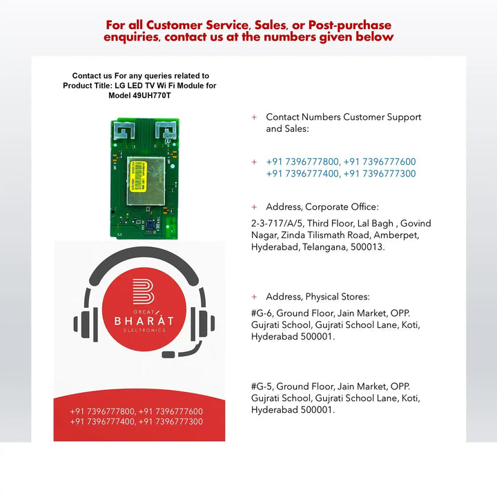 LG LED TV Wi-Fi Module for Model 49UH770T - Great Bharat Electronics