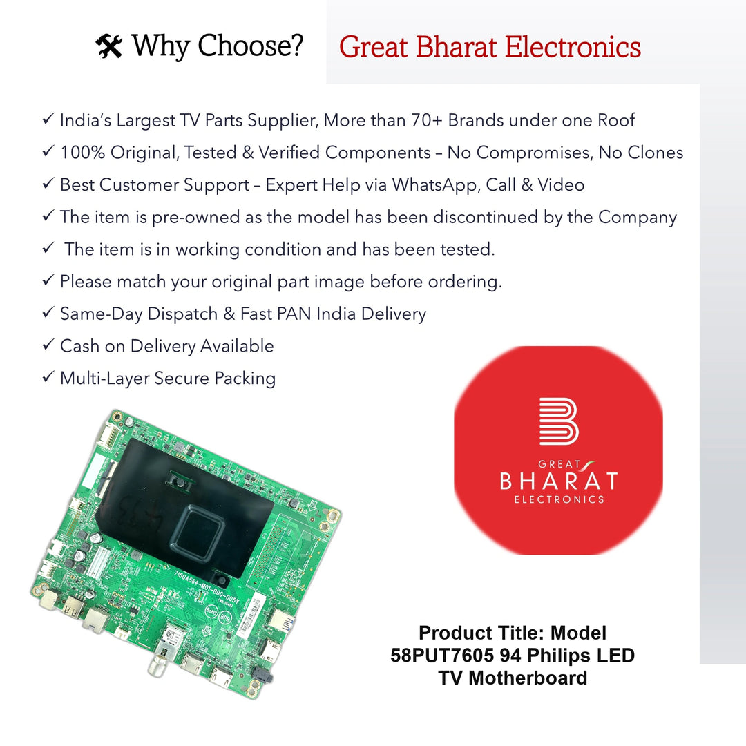 மாடல் 55PUT6103S-94 Philips LED TV மதர்போர்டு