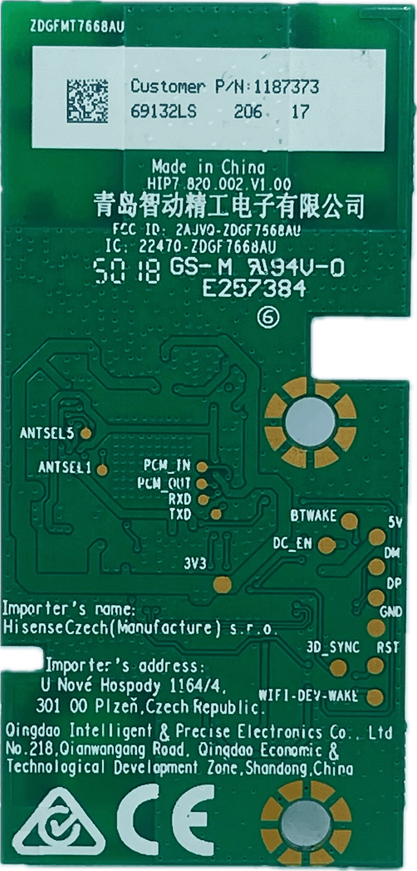 VU LED TV Wi-Fi Module – Model 65OA