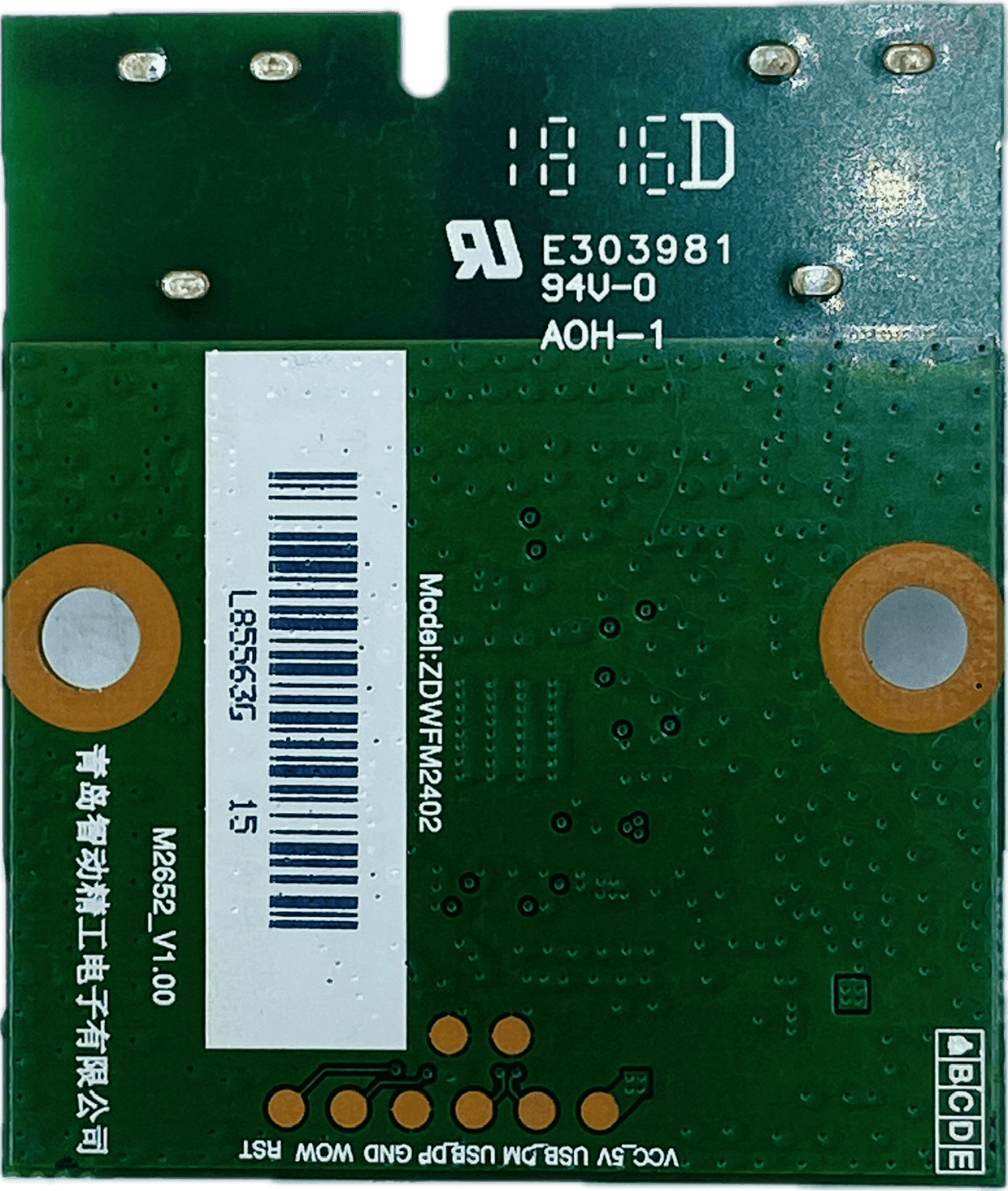 VU LED TV Wi-Fi Module – Model H40K311