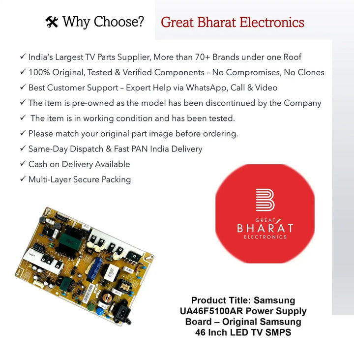 SamsungUA46F5100ARPowerSupplyBoard_OriginalSamsung46InchLEDTVSMPS_3 - Great Bharat Electronics