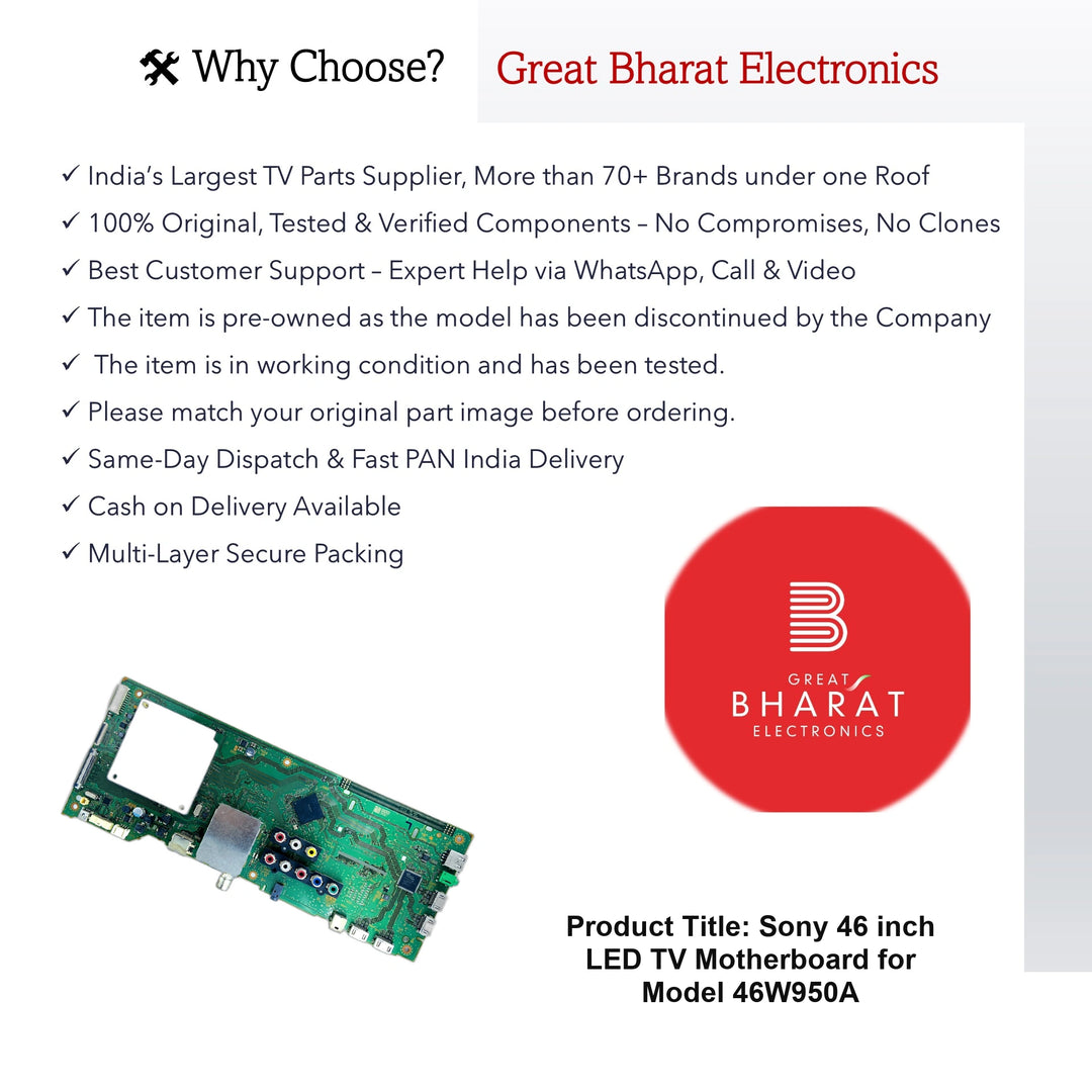 46W700A மாடலுக்கான சோனி 46 இன்ச் LED TV மதர்போர்டு