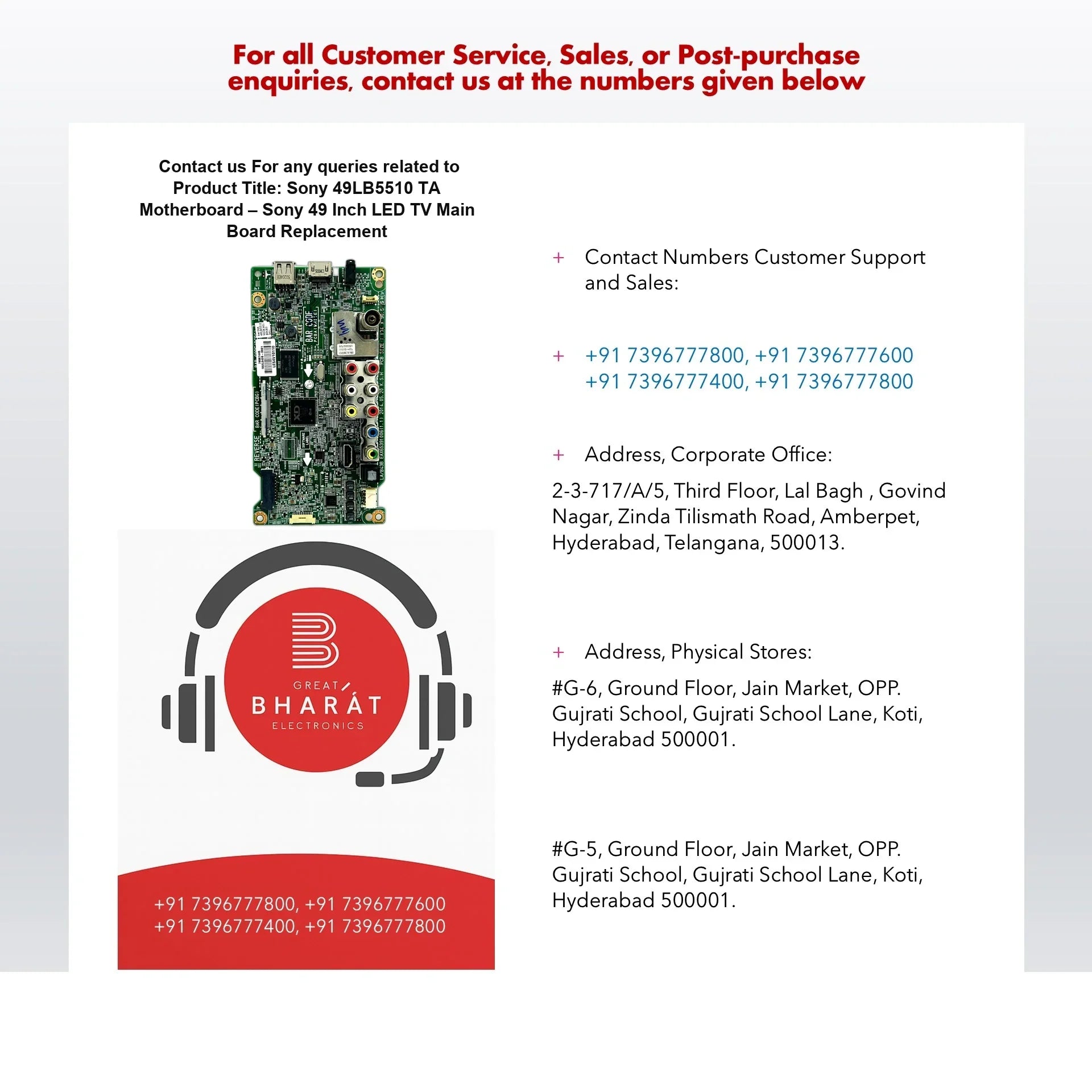 LG 49LB5510-TA Motherboard – Original LG 49 Inch LED TV Main Board - Great Bharat Electronics