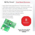 Model 40W600B Sony LED TV Motherboard - Great Bharat Electronics
