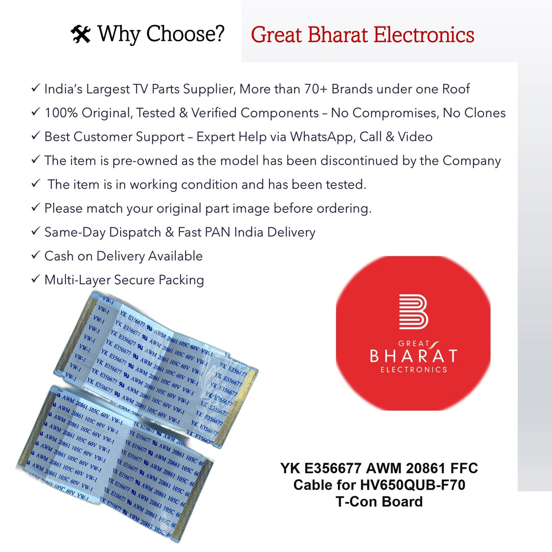 ஒன்பிளஸ் LED டிவி பிளாட் நெகிழ்வான கேபிள் (FFC) - மாடல் 65UC1A00 