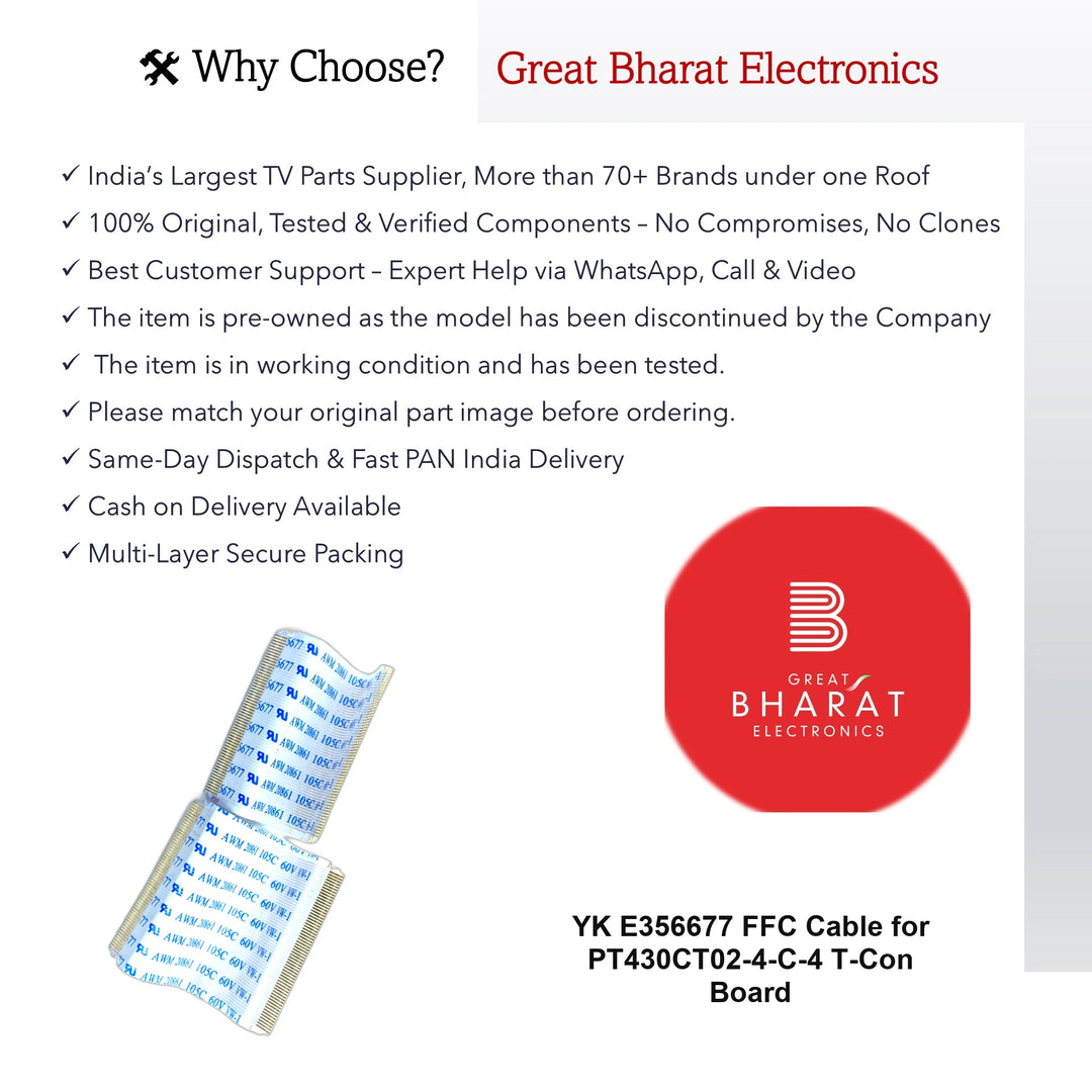 ஒன்பிளஸ் LED டிவி பிளாட் நெகிழ்வான கேபிள் (FFC) - மாடல் 43FA0A00 