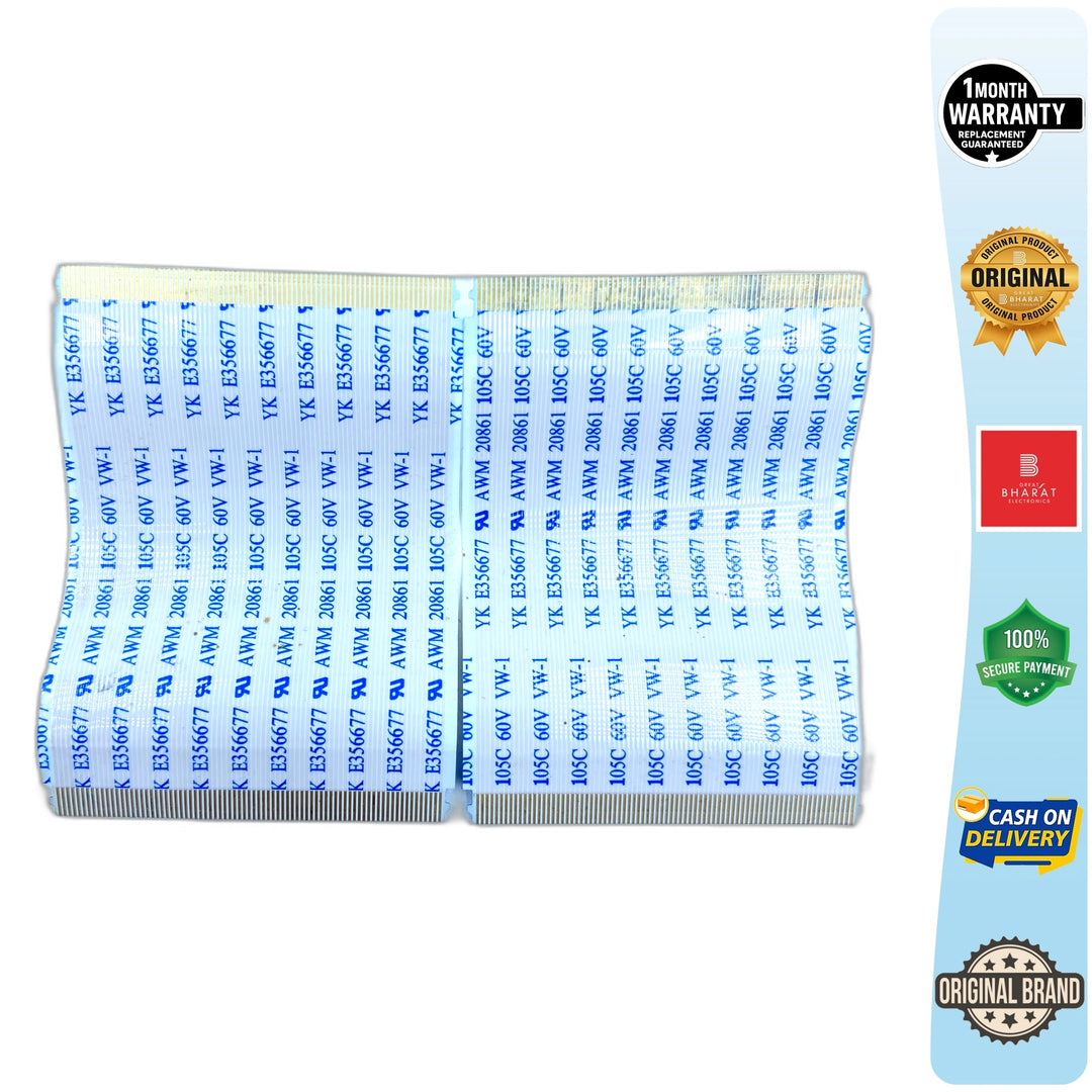 iFFALCON LED டிவி பிளாட் நெகிழ்வான கேபிள் (FFC) - மாடல் 55K2A 