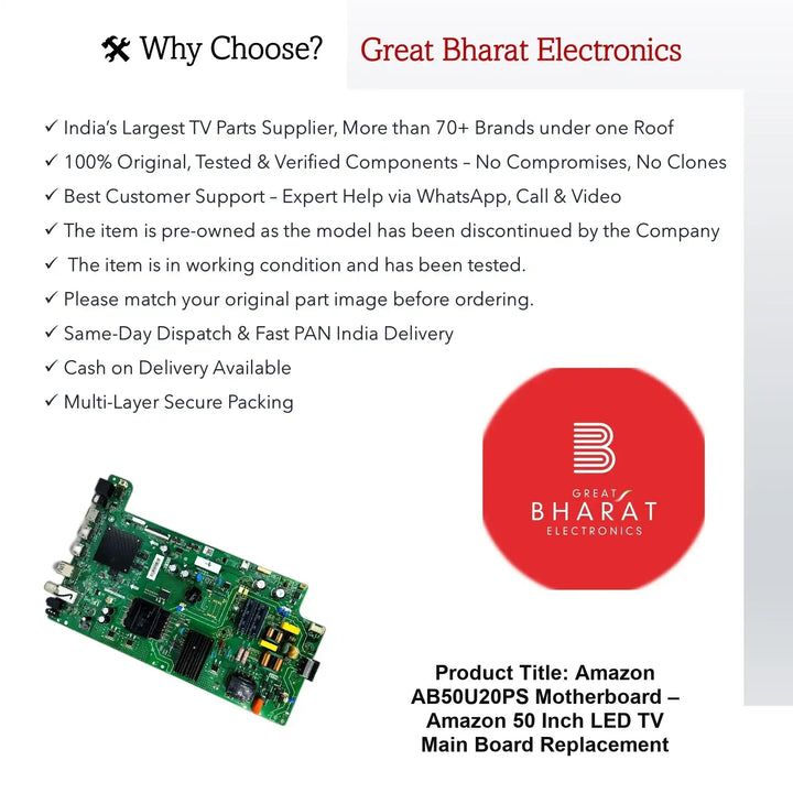 அமேசான் AB50U20PS மதர்போர்டு – அமேசான் 50 அங்குலம் LED TV பிரதான பலகை மாற்றுதல் - Great Bharat Electronics