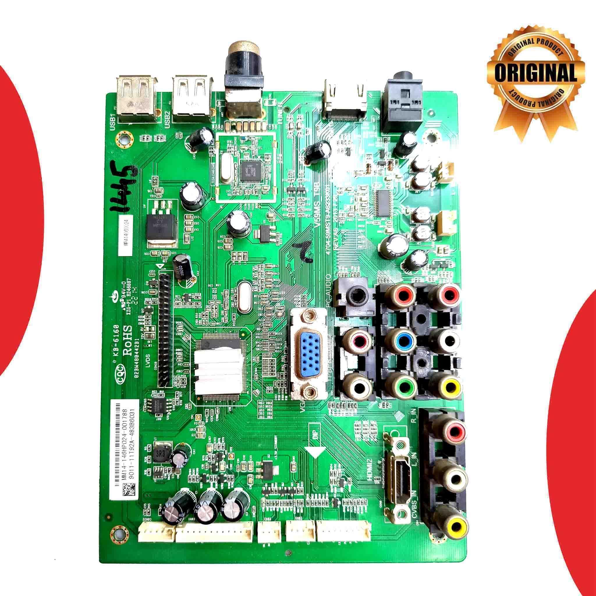 AOC 40 inch LED TV Motherboard for Model LE40A634061 - Great Bharat Electronics