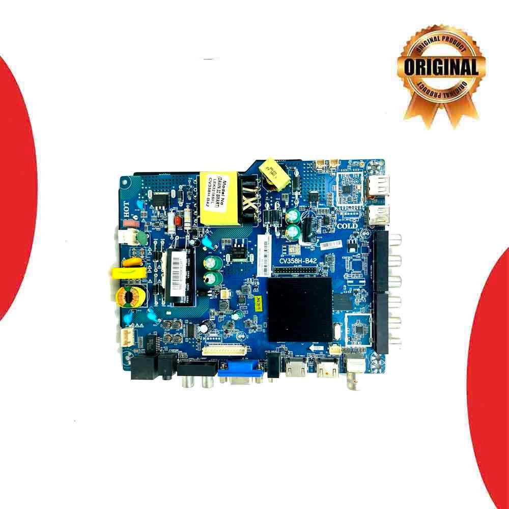 China 32 inch LED TV Motherboard for Model CHINA32INCHESNOMODEL - Great Bharat Electronics