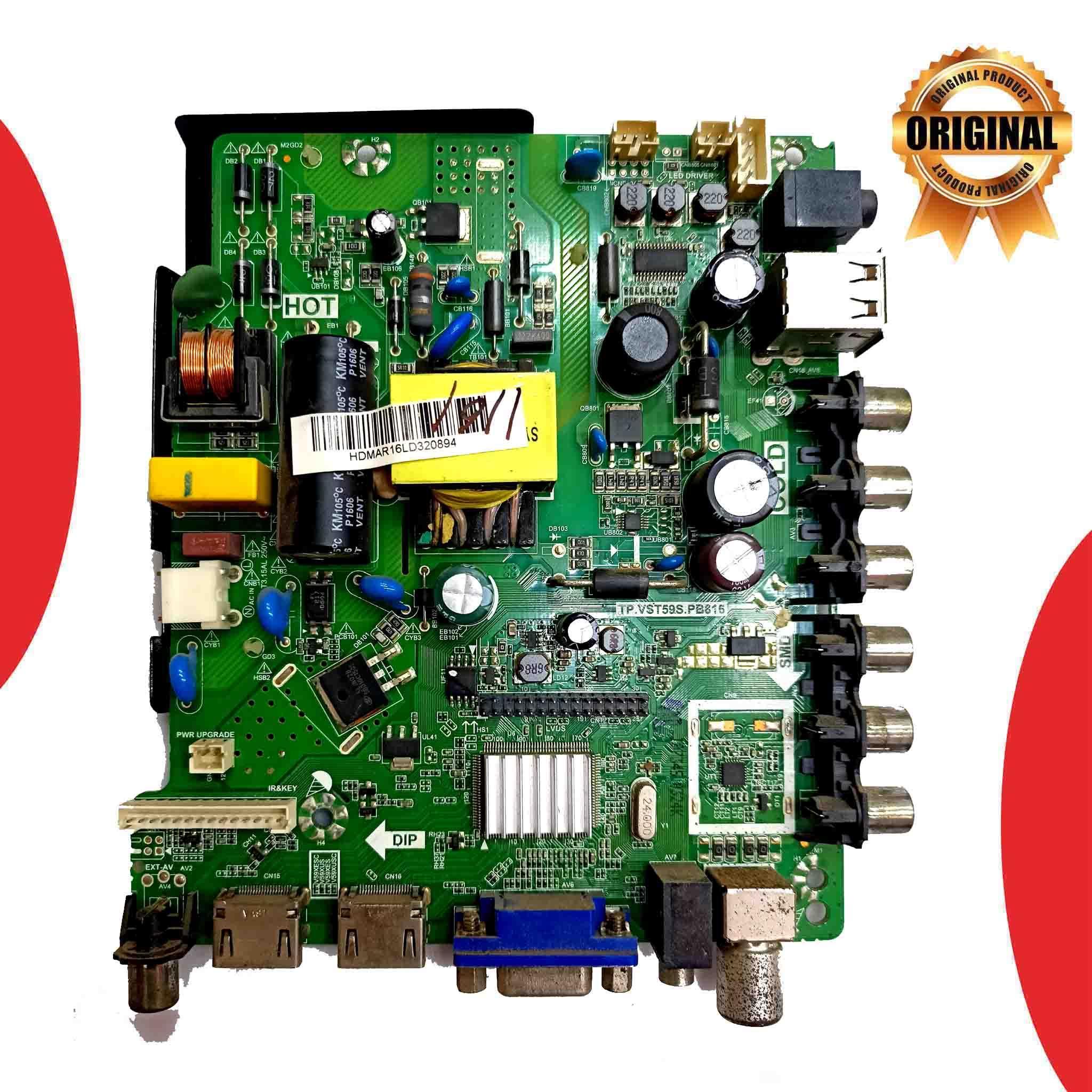 China 32 inch LED TV Motherboard for Model HDL32H6000 - Great Bharat Electronics