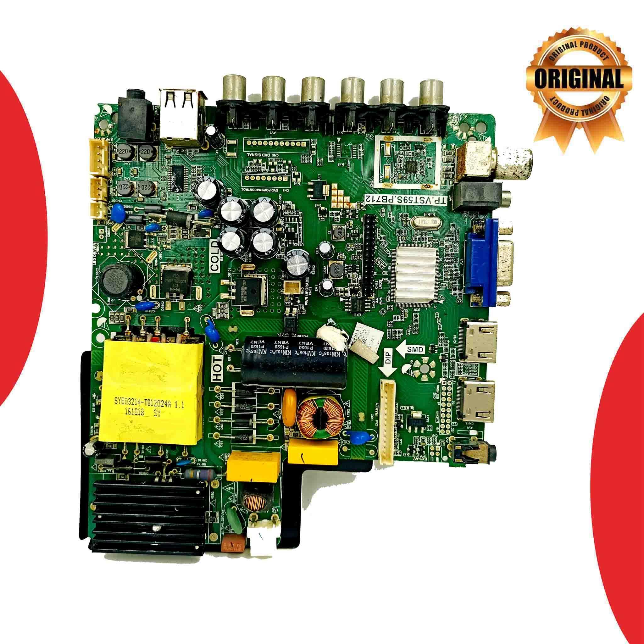 CHINA 32 inch LED TV Motherboard for Model M32H200I - Great Bharat Electronics