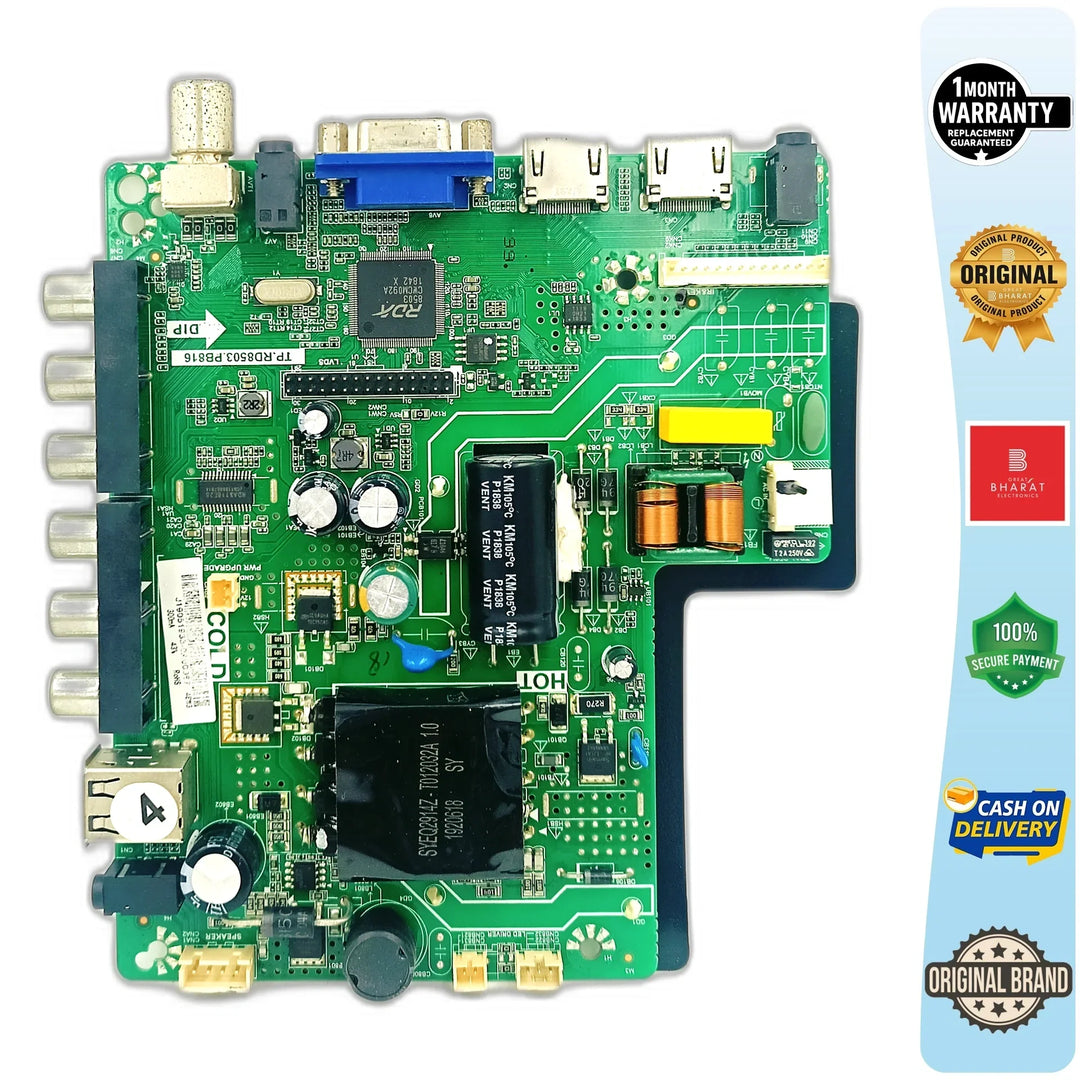 China 32ONIX Motherboard – China 32 Inch LED TV Main Board Replacement - Great Bharat Electronics