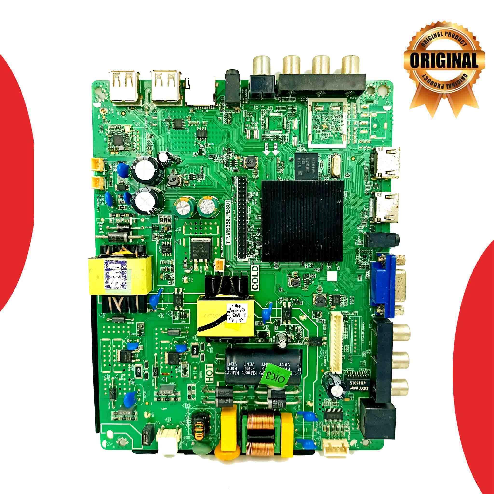 CHINA 42 inch LED TV Motherboard for Model DN-4201-SM - Great Bharat Electronics